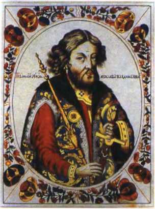Ярослав Мудрый. Миниатюра из «Царского титулярника». 1672 год