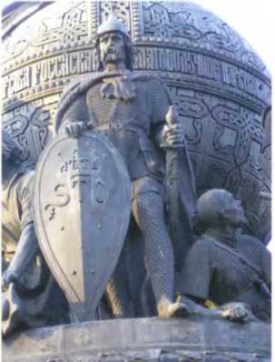 Рюрик. Фрагмент памятника «Тысячелетие России» в Новгороде. Современное фото