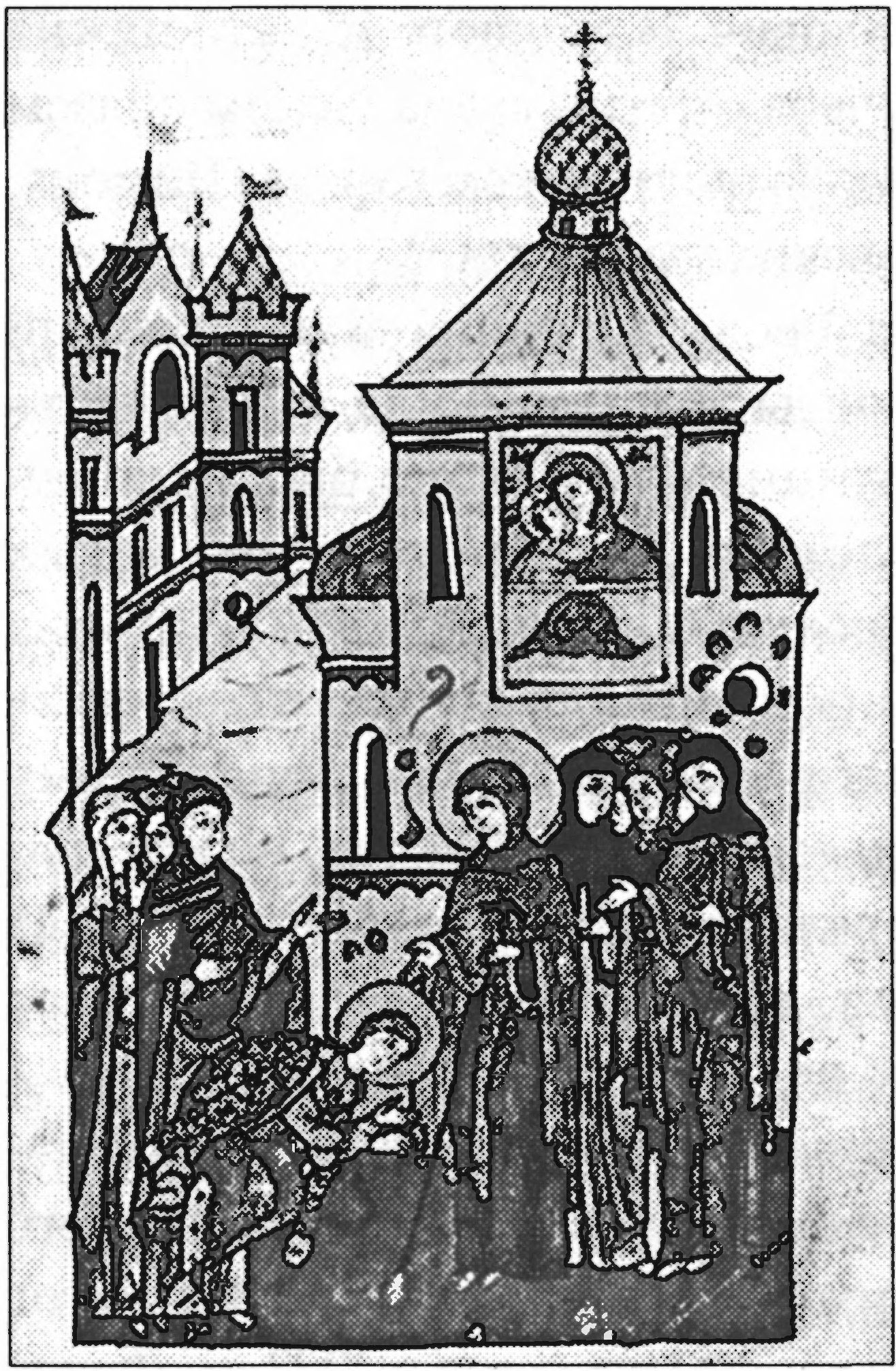 Ил. 104. Княжна Феодулия просит принять ее в обитель. Миниатюра XVII в. Иллюстрированный список Жития св. Евфросинии Суздальской. Российская национальная библиотека (Санкт-Петербург, Россия) Ил. 104. Княжна Феодулия просит принять ее в обитель. Миниатюра XVII в. Иллюстрированный список Жития св. Евфросинии Суздальской. Российская национальная библиотека (Санкт-Петербург, Россия)