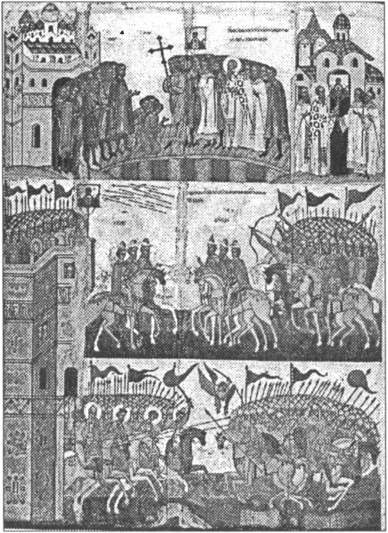 Ил. 11. Икона «Знамение от иконы Богородицы». Новгород. Середина — вторая половина XV в. Новгородский государственный объединенный музей-заповедник (Великий Новгород, Россия) Ил. 11. Икона «Знамение от иконы Богородицы». Новгород. Середина — вторая половина XV в. Новгородский государственный объединенный музей-заповедник (Великий Новгород, Россия)