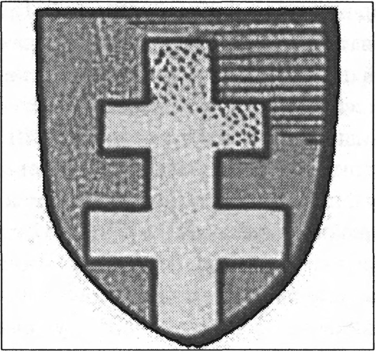 Ил. 108. Шестиконечный крест Ягеллонов в Гербовнике Ж. Лефевра де Сен-Реми, гербового короля ордена Золотого Руна (30-е гг. XV в.) Ил. 108. Шестиконечный крест Ягеллонов в Гербовнике Ж. Лефевра де Сен-Реми, гербового короля ордена Золотого Руна (30-е гг. XV в.)