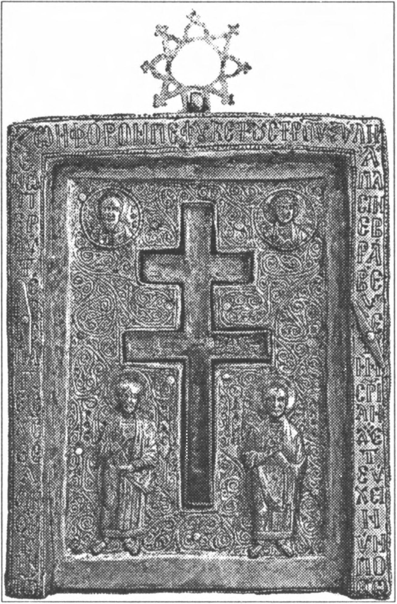 Ил. 116. Филофеевская ставротека. Византия, XII в. Дерево, позолоченное серебро. Музеи Московского Кремля (Москва, Россия) Ил. 116. Филофеевская ставротека. Византия, XII в. Дерево, позолоченное серебро. Музеи Московского Кремля (Москва, Россия)