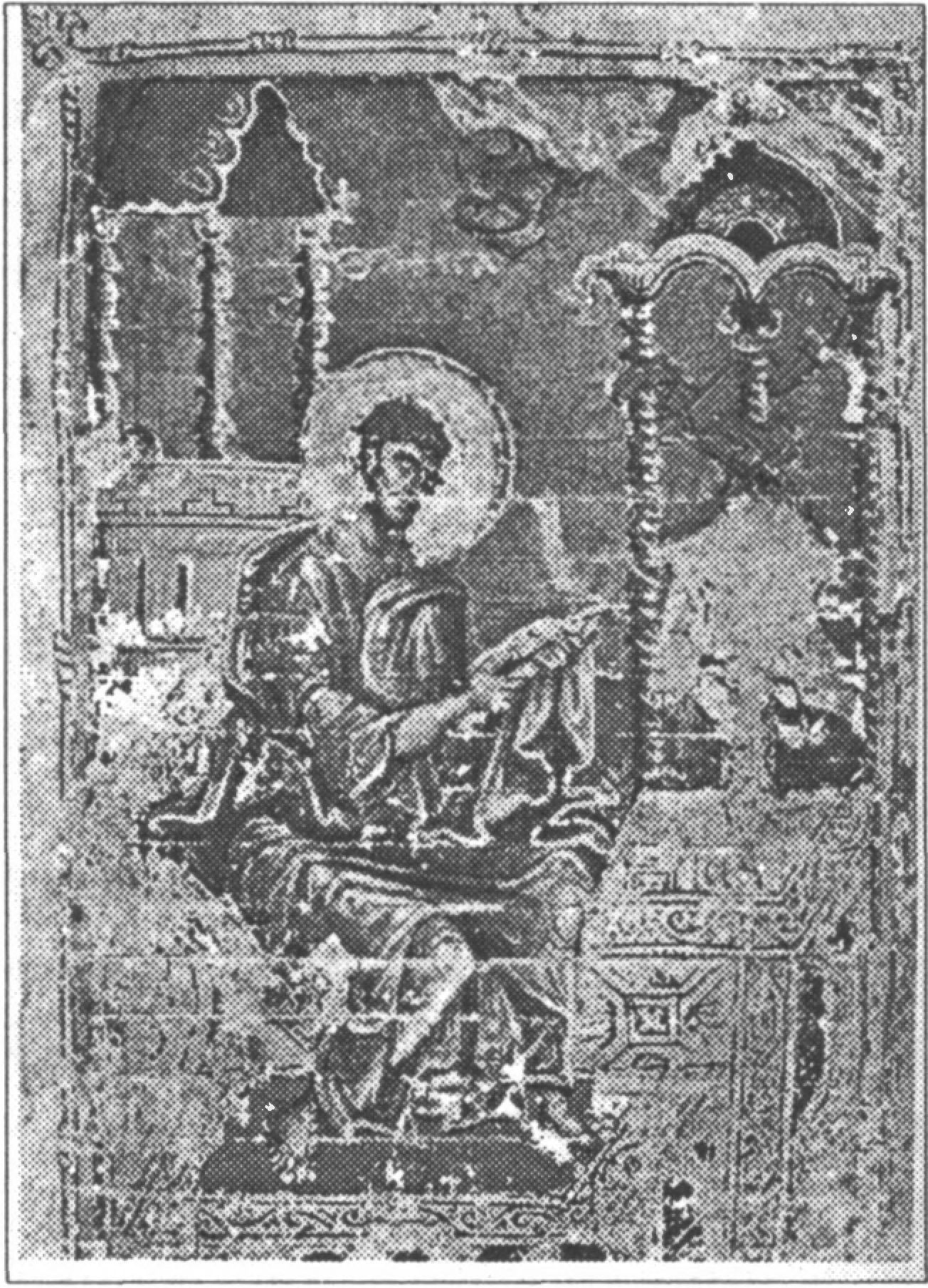 Ил. 118. Евангелист Лука. Миниатюра Галицко-Волынского Евангелия. Первая треть XIII в. Государственная Третьяковская галерея (Москва, Россия) Ил. 118. Евангелист Лука. Миниатюра Галицко-Волынского Евангелия. Первая треть XIII в. Государственная Третьяковская галерея (Москва, Россия)