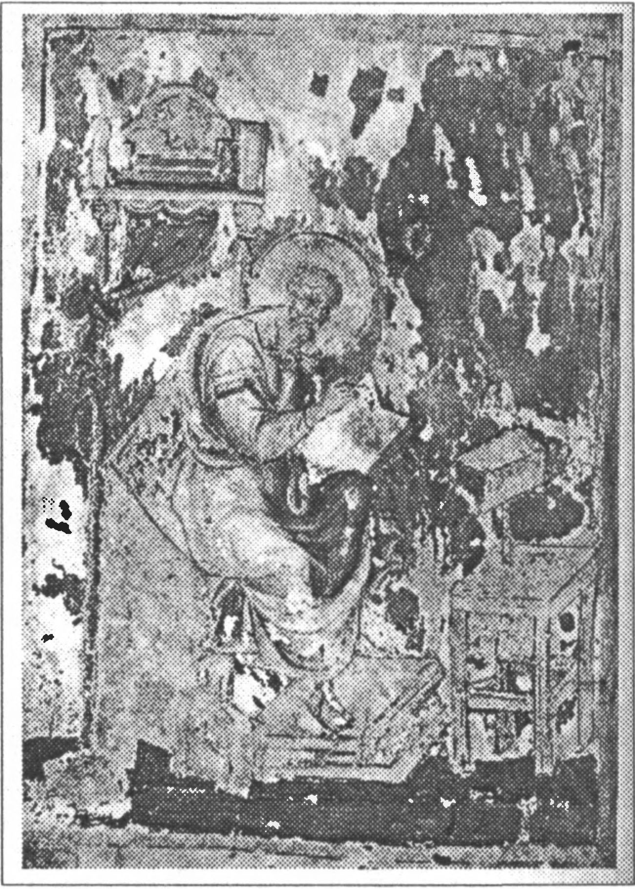 Ил. 121. Евангелист Иоанн. Миниатюра Галицко-Волынского Евангелия. Первая треть XIII в. Государственная Третьяковская галерея (Москва, Россия) Ил. 121. Евангелист Иоанн. Миниатюра Галицко-Волынского Евангелия. Первая треть XIII в. Государственная Третьяковская галерея (Москва, Россия)