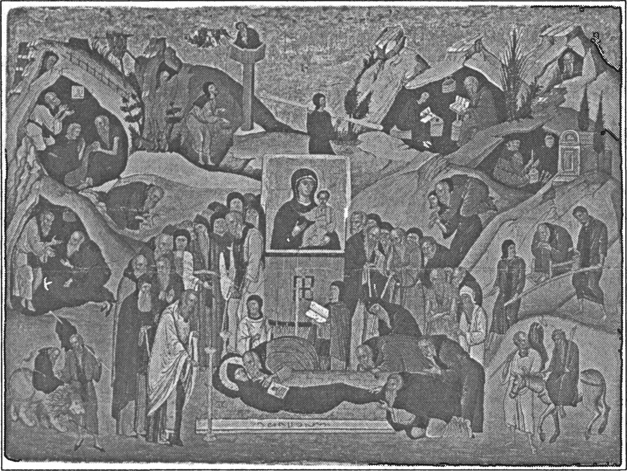 Ил. 128. Успение св. Ефрема Сирина. Византийская икона. Середина XV в. Музей византийской культуры (Афины, Греция) Ил. 128. Успение св. Ефрема Сирина. Византийская икона. Середина XV в. Музей византийской культуры (Афины, Греция)