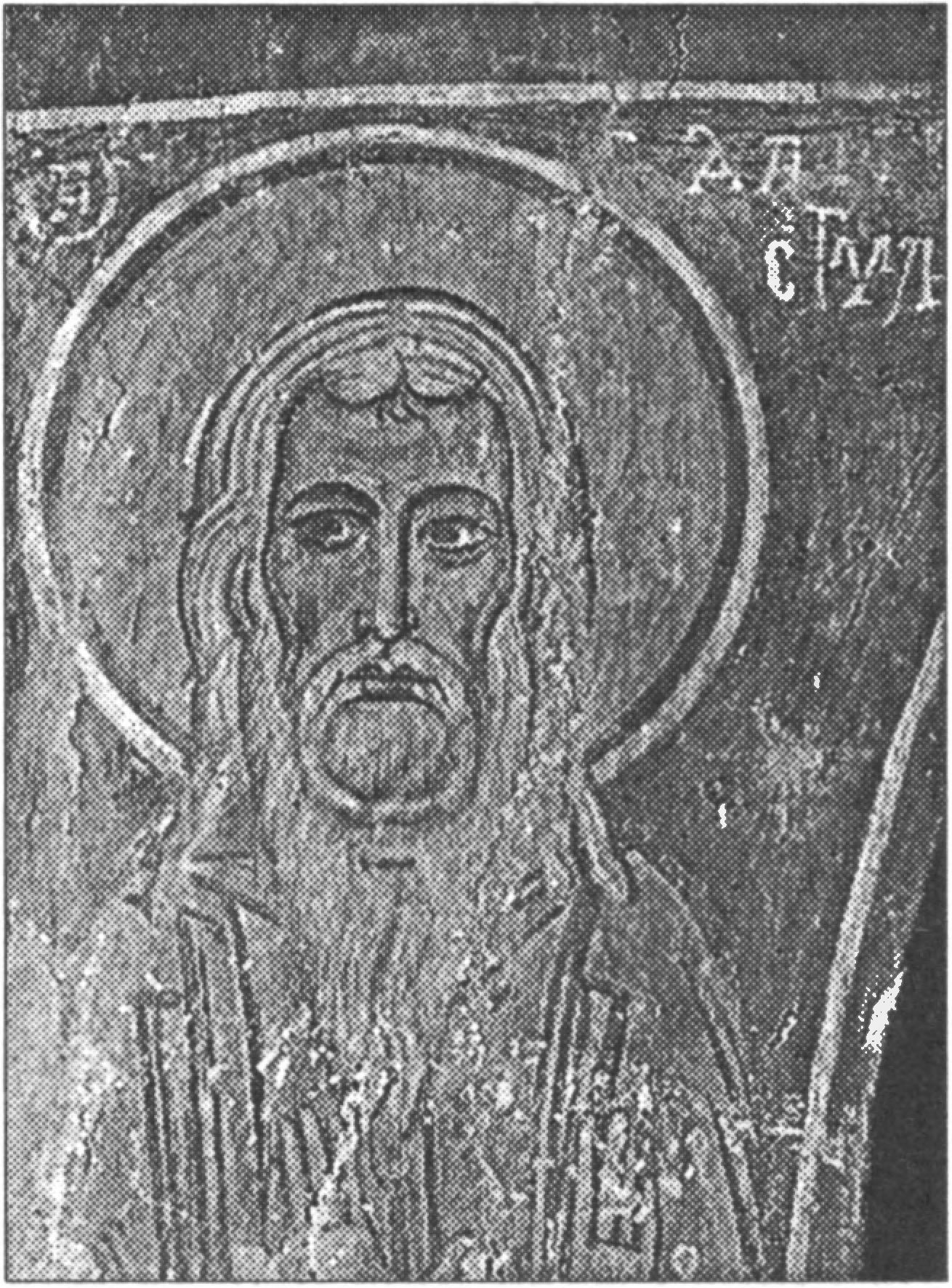 Ил. 133. Даниил Столпник. Фреска кафоликона монастыря Панагии Мавриотиссы. Конец XII в. (Кастория, Греция) Ил. 133. Даниил Столпник. Фреска кафоликона монастыря Панагии Мавриотиссы. Конец XII в. (Кастория, Греция)