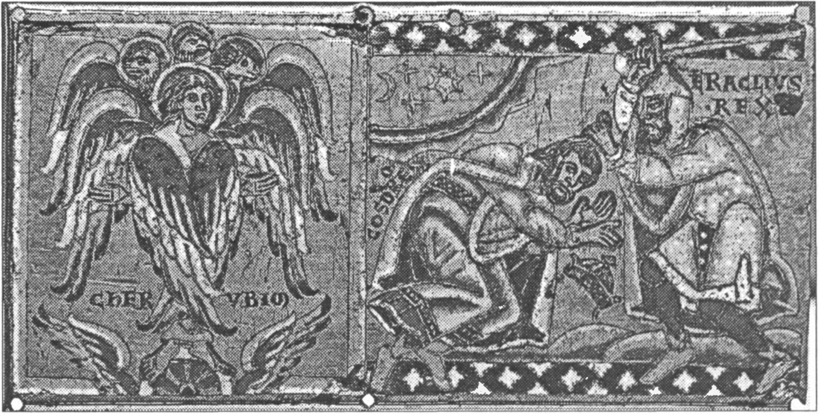 Ил. 135. Херувим и Ираклий, подчиняющий Хосрова И. Медь, позолота, выемчатая эмаль. Франция, 1160—1170-е гг. Музей Лувра (Париж, Франция) Ил. 135. Херувим и Ираклий, подчиняющий Хосрова И. Медь, позолота, выемчатая эмаль. Франция, 1160—1170-е гг. Музей Лувра (Париж, Франция)