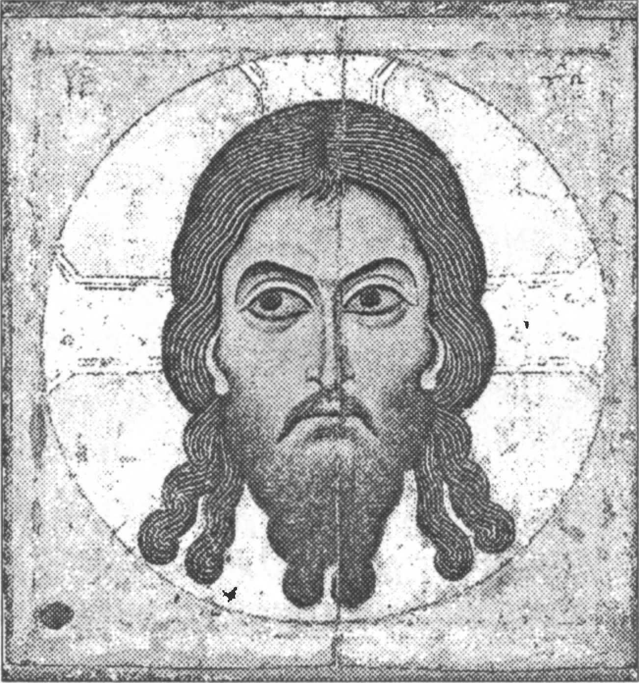 Ил. 141. Спас Нерукотворный. Новгородская икона. Вторая половина XII в. Государственная Третьяковская галерея (Москва, Россия) Ил. 141. Спас Нерукотворный. Новгородская икона. Вторая половина XII в. Государственная Третьяковская галерея (Москва, Россия)