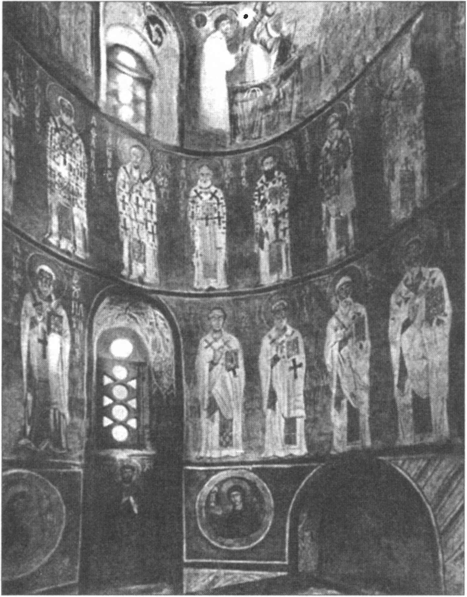 Ил. 144. Церковь Спаса на Нередице Роспись алтарной части. Конец XII в. Фотография 1930-х гг. Ил. 144. Церковь Спаса на Нередице Роспись алтарной части. Конец XII в. Фотография 1930-х гг.