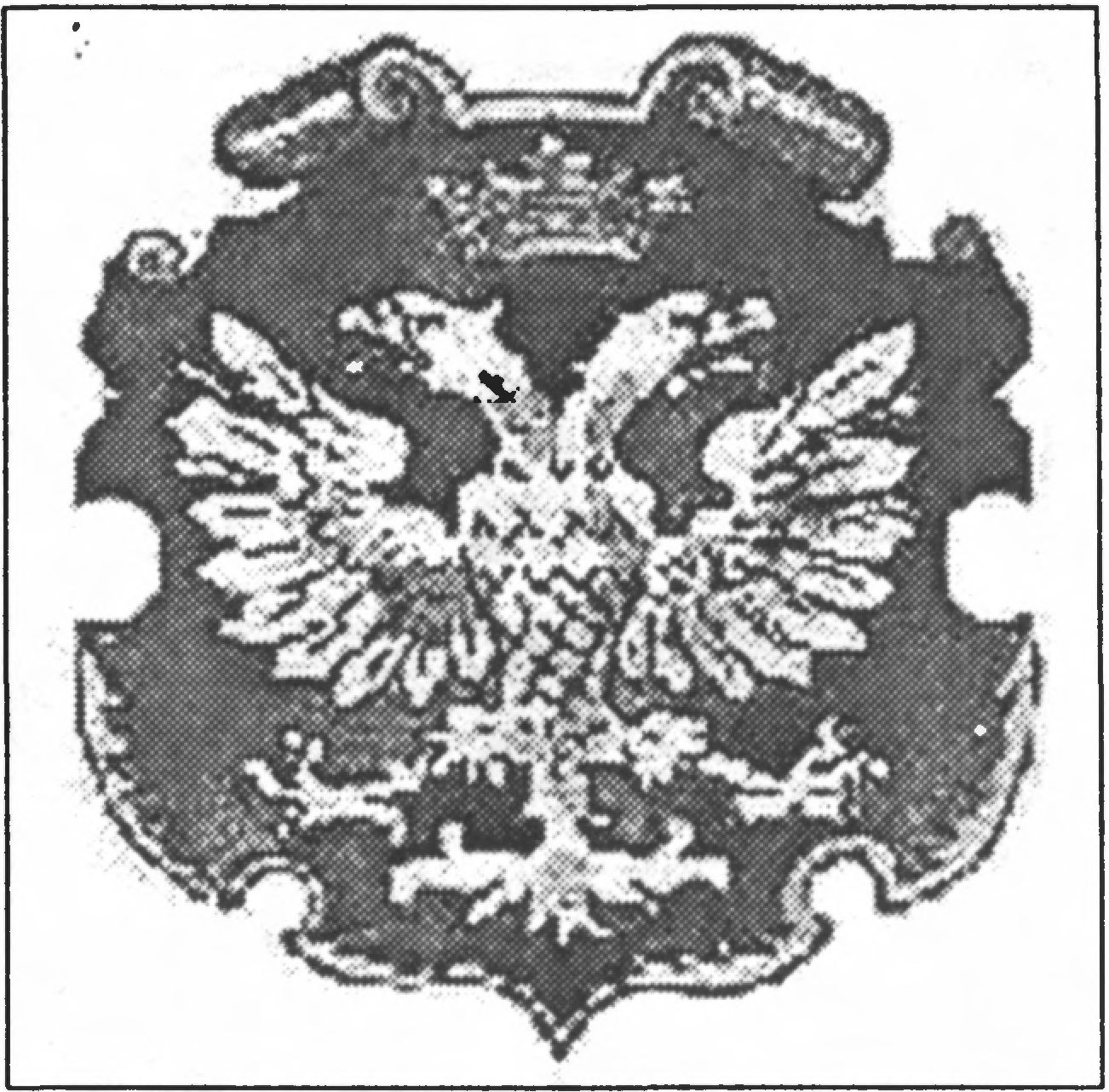 Ил. 150. Герб Перемышльской земли. Из «Гербовника» Каспера Несецкого Ил. 150. Герб Перемышльской земли. Из «Гербовника» Каспера Несецкого