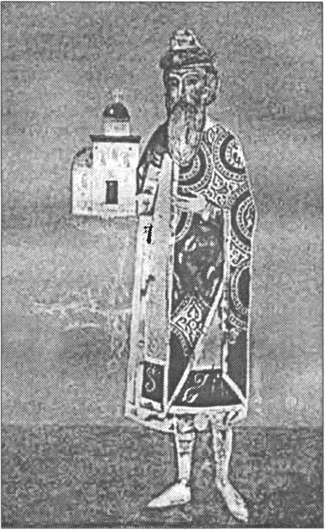 Ил. 152. Князь Ярослав Владимирович (?). Фреска церкви Спаса на Нередице. Копия В. Прохорова. Начало 1870-х гг. (Русские древности / Под ред. В. Прохорова. Кн. 1. СПб., 1872) Ил. 152. Князь Ярослав Владимирович (?). Фреска церкви Спаса на Нередице. Копия В. Прохорова. Начало 1870-х гг. (Русские древности / Под ред. В. Прохорова. Кн. 1. СПб., 1872)