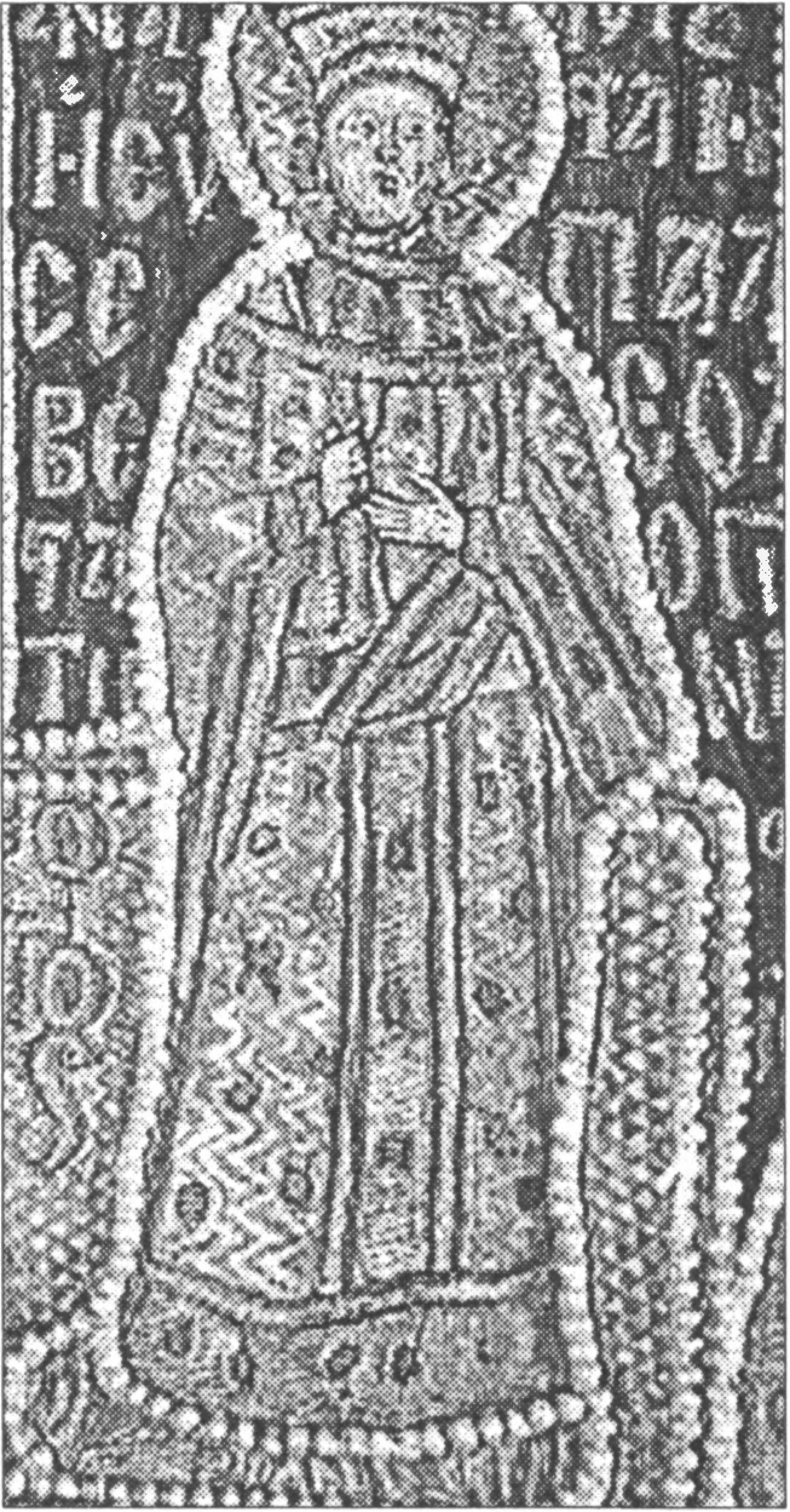 Ил. 156. Анна Васильевна Палеолог. Большой саккос митрополита Фотия. Золотое шитье. Первая половина XV в. Музеи Московского Кремля (Москва, Россия) Ил. 156. Анна Васильевна Палеолог. Большой саккос митрополита Фотия. Золотое шитье. Первая половина XV в. Музеи Московского Кремля (Москва, Россия)