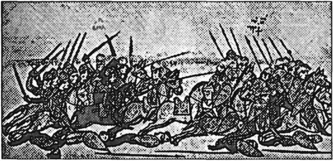 Ил. 164. Сражение и победа царя Симеона у Анхиало (Ахелоя) в 914 г. Миниатюра Мадридского списка «Истории» Иоанна Скилицы. Южная Италия. Середина XII в. Королевская библиотека (Мадрид, Испания) Ил. 164. Сражение и победа царя Симеона у Анхиало (Ахелоя) в 914 г. Миниатюра Мадридского списка «Истории» Иоанна Скилицы. Южная Италия. Середина XII в. Королевская библиотека (Мадрид, Испания)