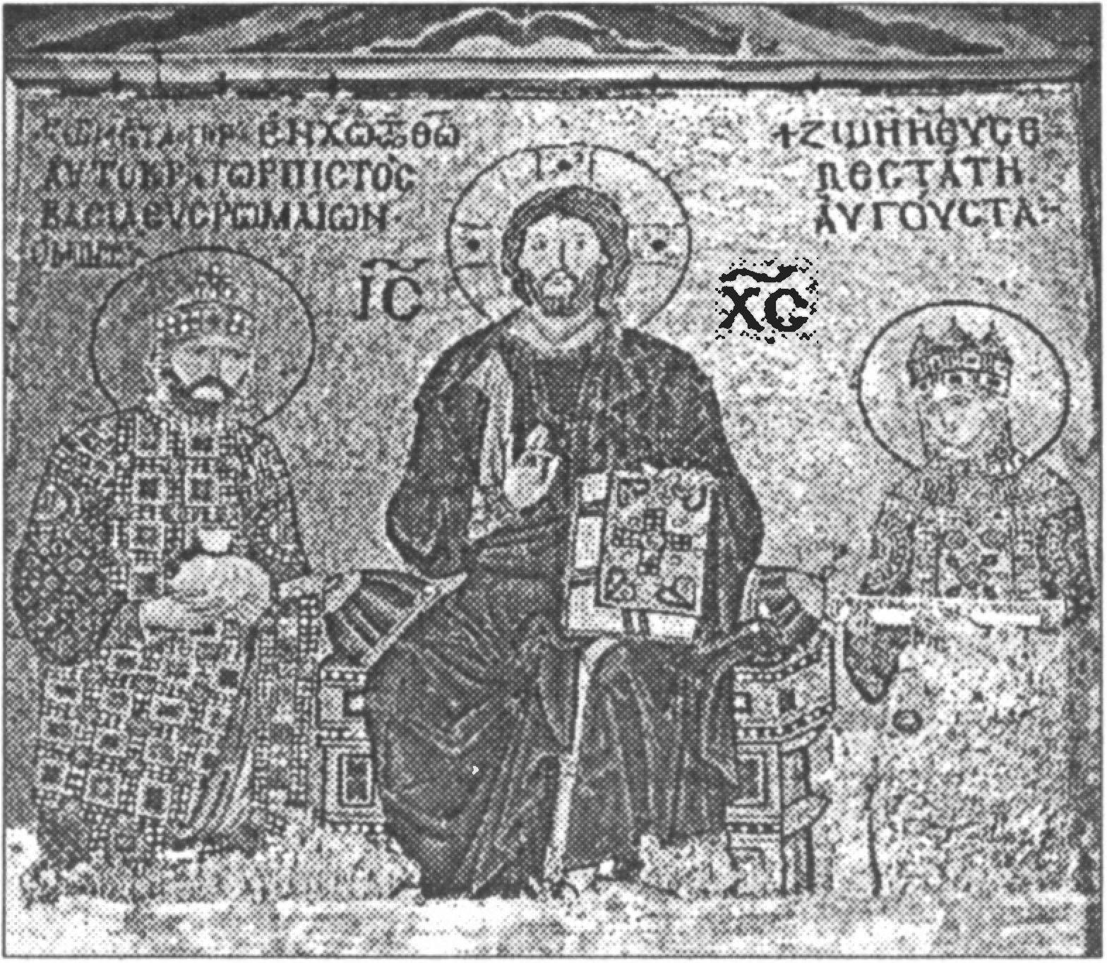 Ил. 167. Христос на троне и предстоящие Ему император Константин IX Мономах и императрица Зоя. Мозаика. Константинополь. Середина XI в. Собор Св. Софии (Стамбул, Турция) Ил. 167. Христос на троне и предстоящие Ему император Константин IX Мономах и императрица Зоя. Мозаика. Константинополь. Середина XI в. Собор Св. Софии (Стамбул, Турция)