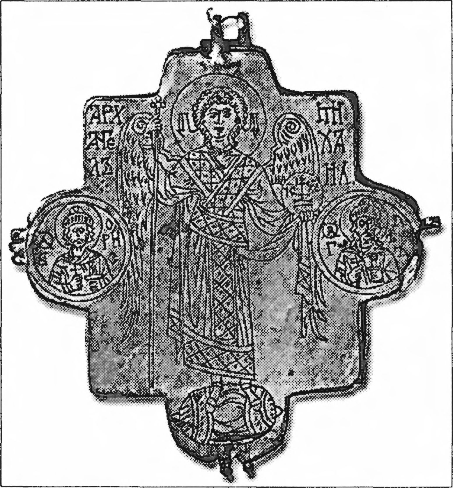 Ил. 172. Ковчег-мощевик наперсный двойной. Лицевая сторона. Древняя Русь, первая половина XIII в. (внутренний ковчежец); Тверь (?), первая четверть XIV в. (внешний ковчежец). Музеи Московского Кремля (Москва, Россия) Ил. 172. Ковчег-мощевик наперсный двойной. Лицевая сторона. Древняя Русь, первая половина XIII в. (внутренний ковчежец); Тверь (?), первая четверть XIV в. (внешний ковчежец). Музеи Московского Кремля (Москва, Россия)