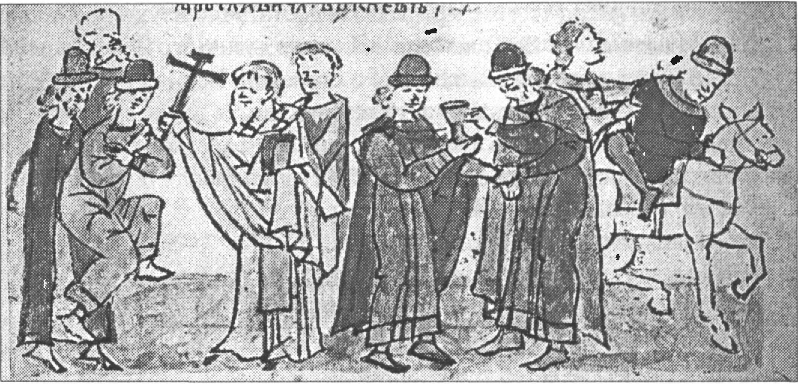 Ил. 174. Крестное целование Рюрика Ростиславича и черниговских князей Ольговичей Роману Мстиславичу. Миниатюра Радзивиловской летописи. XIII (XV) в. Библиотека Российской академии наук (Санкт-Петербург, Россия) Ил. 174. Крестное целование Рюрика Ростиславича и черниговских князей Ольговичей Роману Мстиславичу. Миниатюра Радзивиловской летописи. XIII (XV) в. Библиотека Российской академии наук (Санкт-Петербург, Россия)