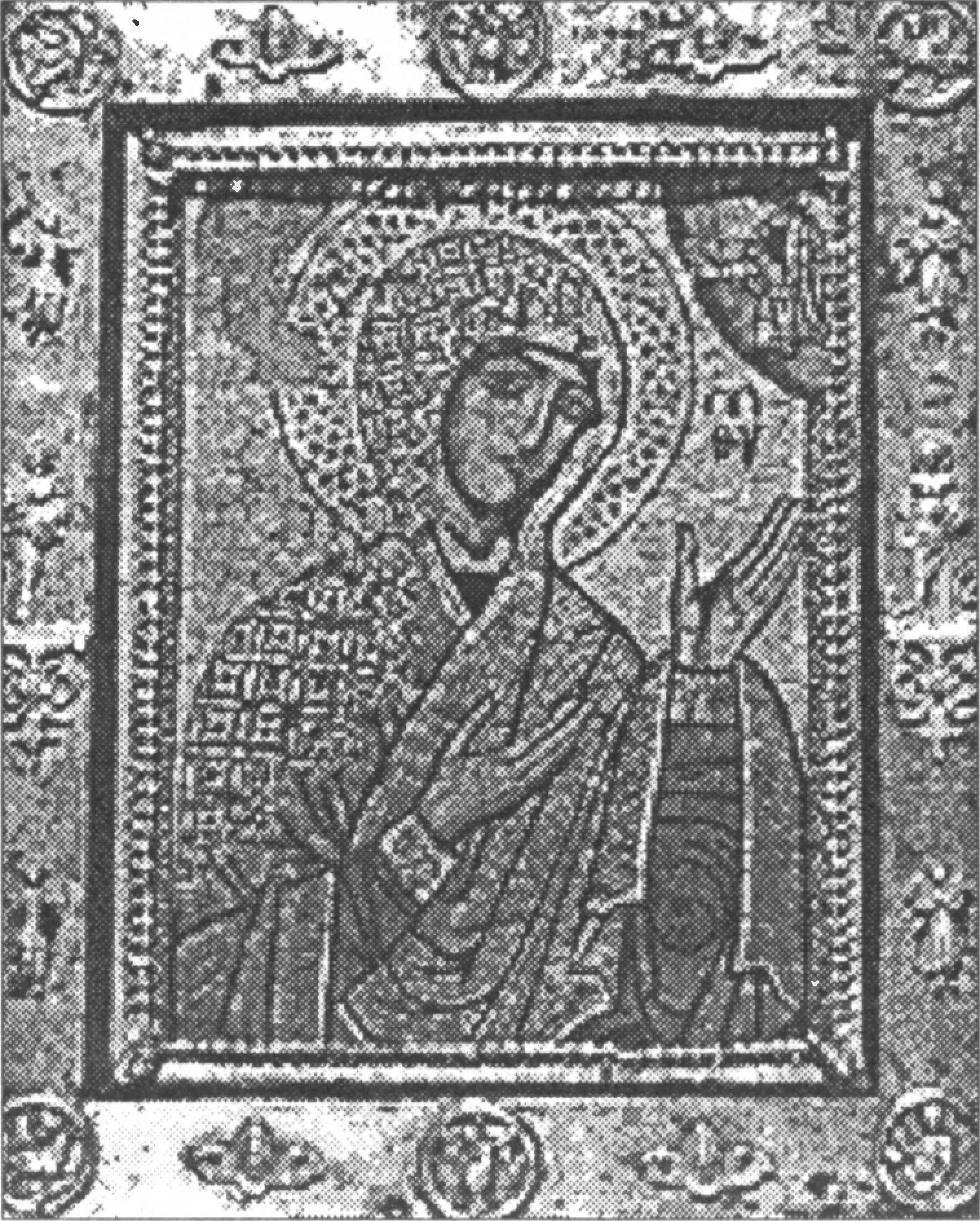 Ил. 177. Богоматерь Агиосоритисса. Начало XIII в. Мозаичная икона. Константинополь (?). Церковь Св. Андрея монастыря ордена клариссинок (Краков, Польша) Ил. 177. Богоматерь Агиосоритисса. Начало XIII в. Мозаичная икона. Константинополь (?). Церковь Св. Андрея монастыря ордена клариссинок (Краков, Польша)