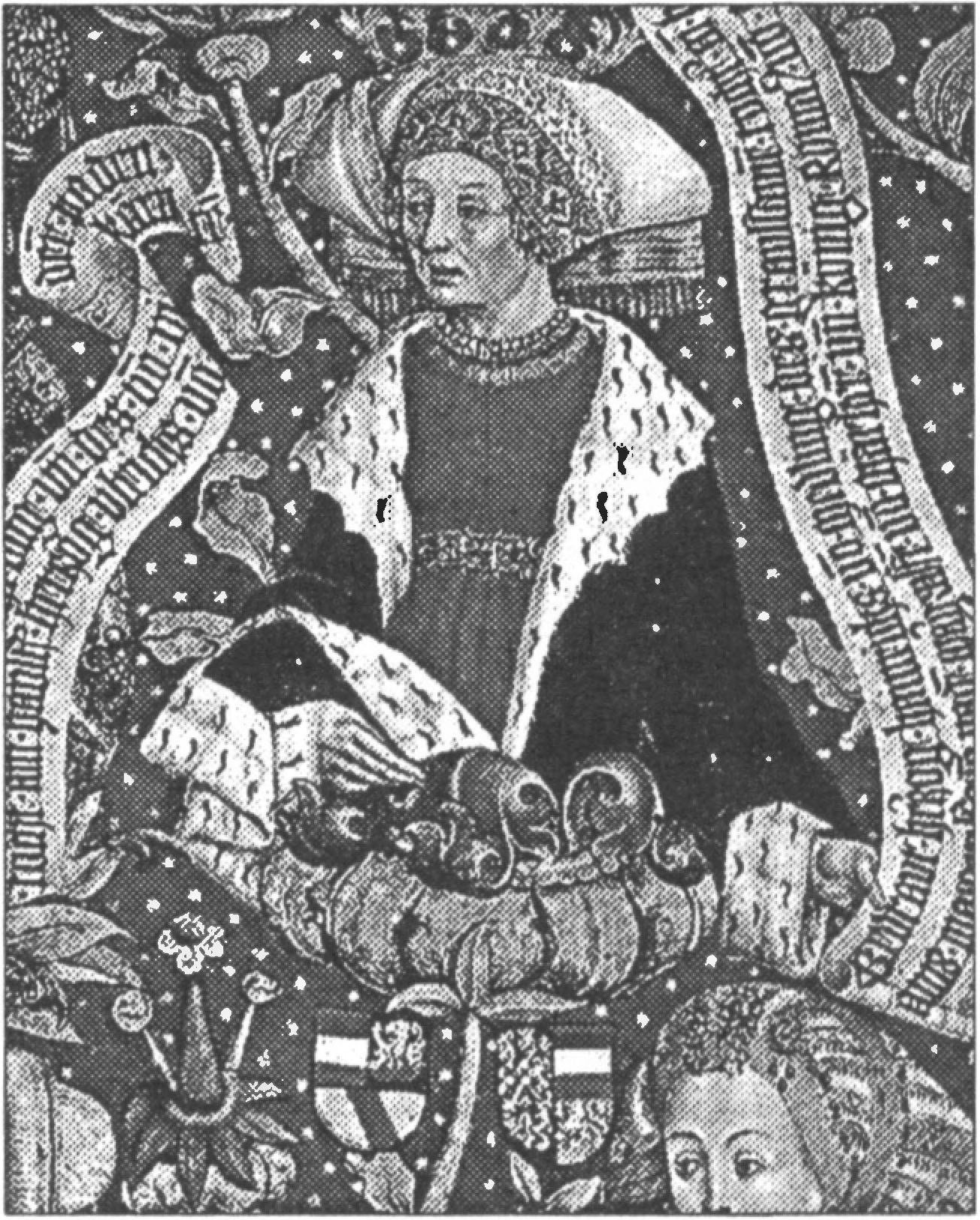 Ил. 185. Австрийская герцогиня Гертруда, жена Романа Даниловича. Генеалогическое древо Бабенбергов. Фрагмент. Ок. 1490 г. Аббатство ордена августинцев (Клостернойбург, Австрия) Ил. 185. Австрийская герцогиня Гертруда, жена Романа Даниловича. Генеалогическое древо Бабенбергов. Фрагмент. Ок. 1490 г. Аббатство ордена августинцев (Клостернойбург, Австрия)