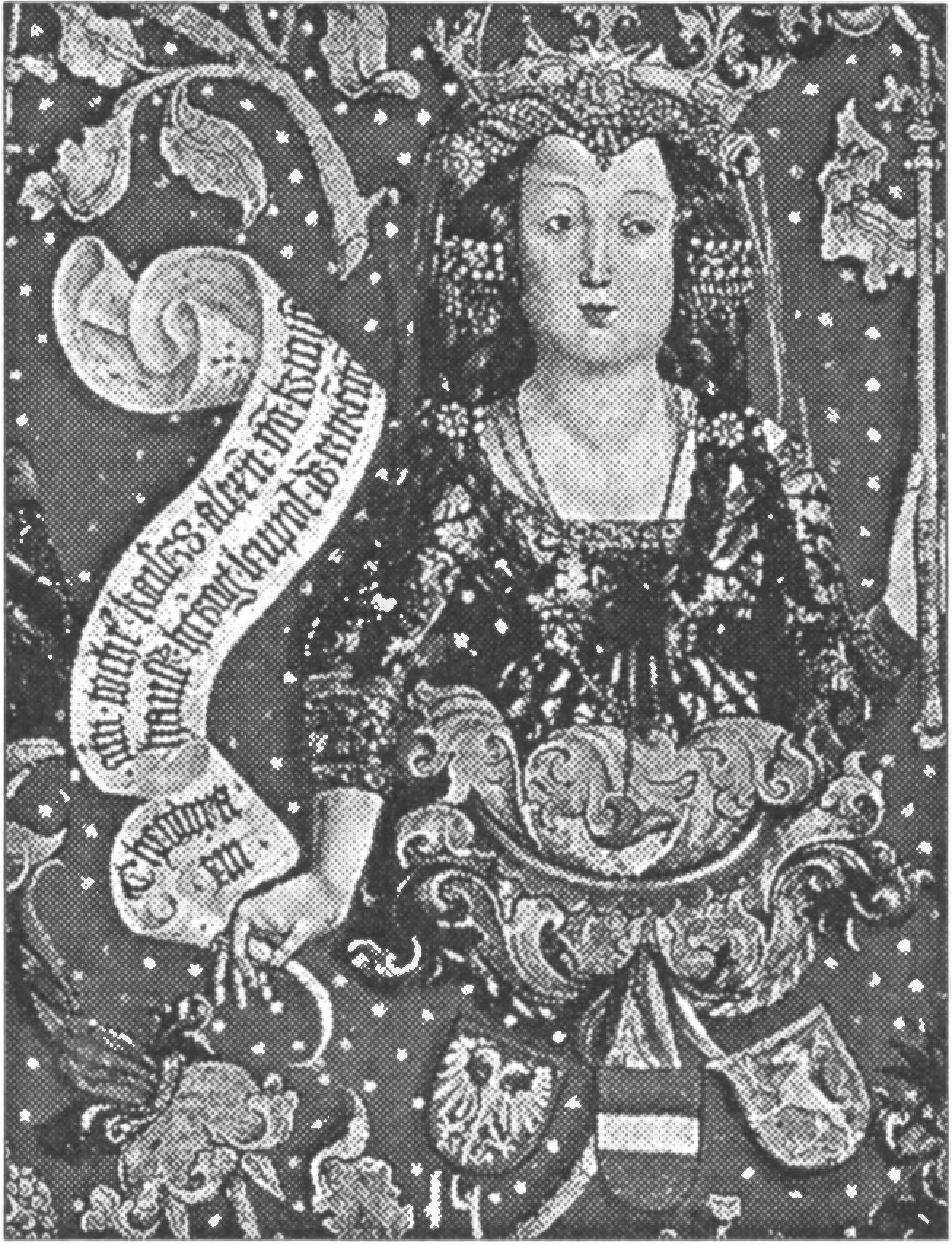 Ил. 187. Австрийская герцогиня Феодора, мать Фридриха II Воинственного. Генеалогическое древо Бабенбергов. Фрагмент. Ок. 1490 г. Аббатство ордена августинцев (Клостернойбург, Австрия) Ил. 187. Австрийская герцогиня Феодора, мать Фридриха II Воинственного. Генеалогическое древо Бабенбергов. Фрагмент. Ок. 1490 г. Аббатство ордена августинцев (Клостернойбург, Австрия)