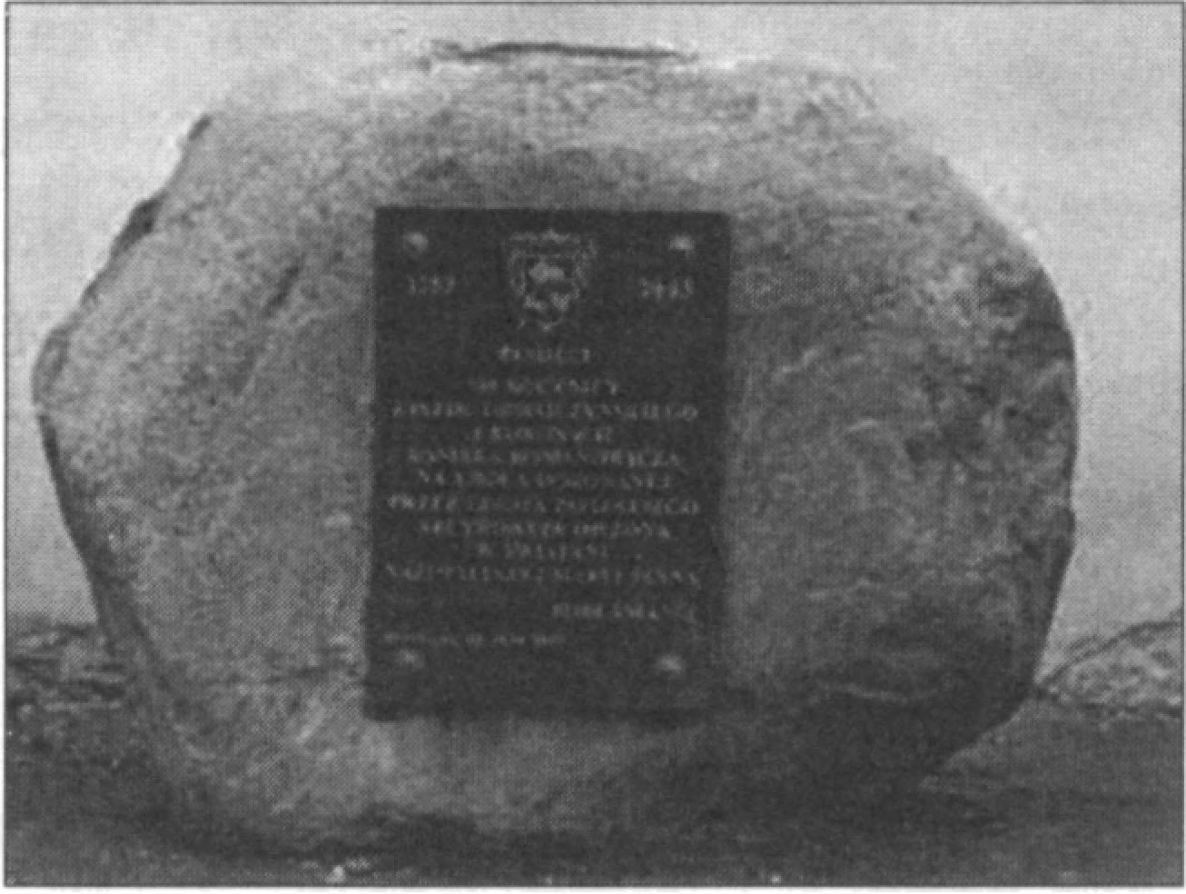 Ил. 198. Памятный знак к 750-летию коронации Даниила Галицкого, установленный в 2003 г. (Дрогичин, Польша) Ил. 198. Памятный знак к 750-летию коронации Даниила Галицкого, установленный в 2003 г. (Дрогичин, Польша)