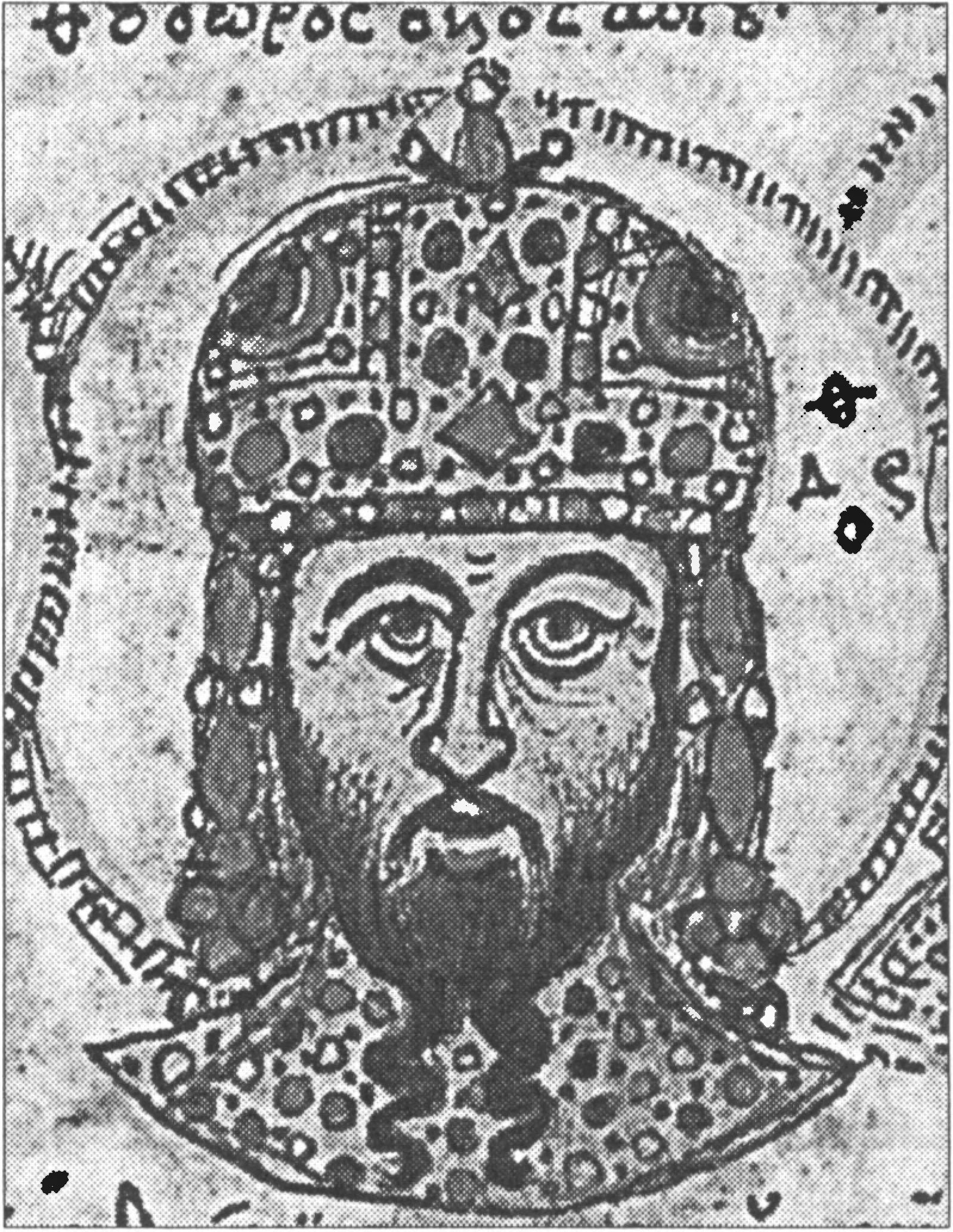 Ил. 200. Никейский император Феодор II Ласкарь. Миниатюра из Моденского списка «Хроники» Иоанна Зонары. XV в. Biblioteca Estense Universitaria (Модена, Италия) Ил. 200. Никейский император Феодор II Ласкарь. Миниатюра из Моденского списка «Хроники» Иоанна Зонары. XV в. Biblioteca Estense Universitaria (Модена, Италия)