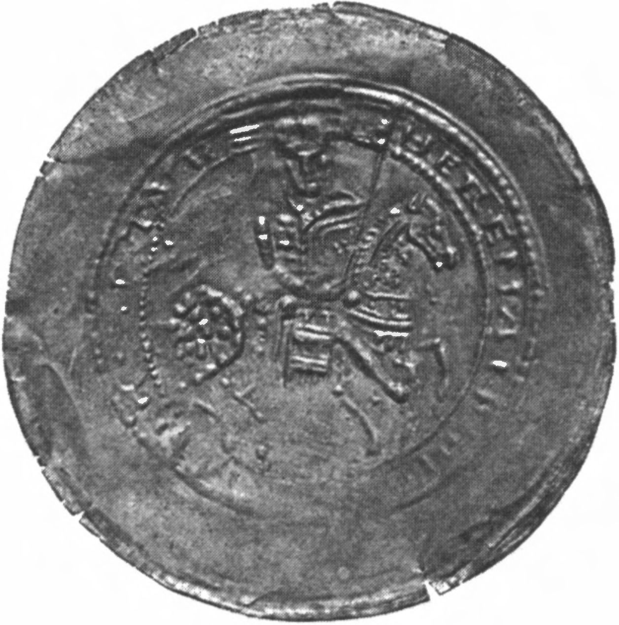 Ил. 25. Серебряная монета ландграфа Тюрингии Германа I. Начало XIII в. Музей естественной истории (Эрфурт, Германия) Ил. 25. Серебряная монета ландграфа Тюрингии Германа I. Начало XIII в. Музей естественной истории (Эрфурт, Германия)