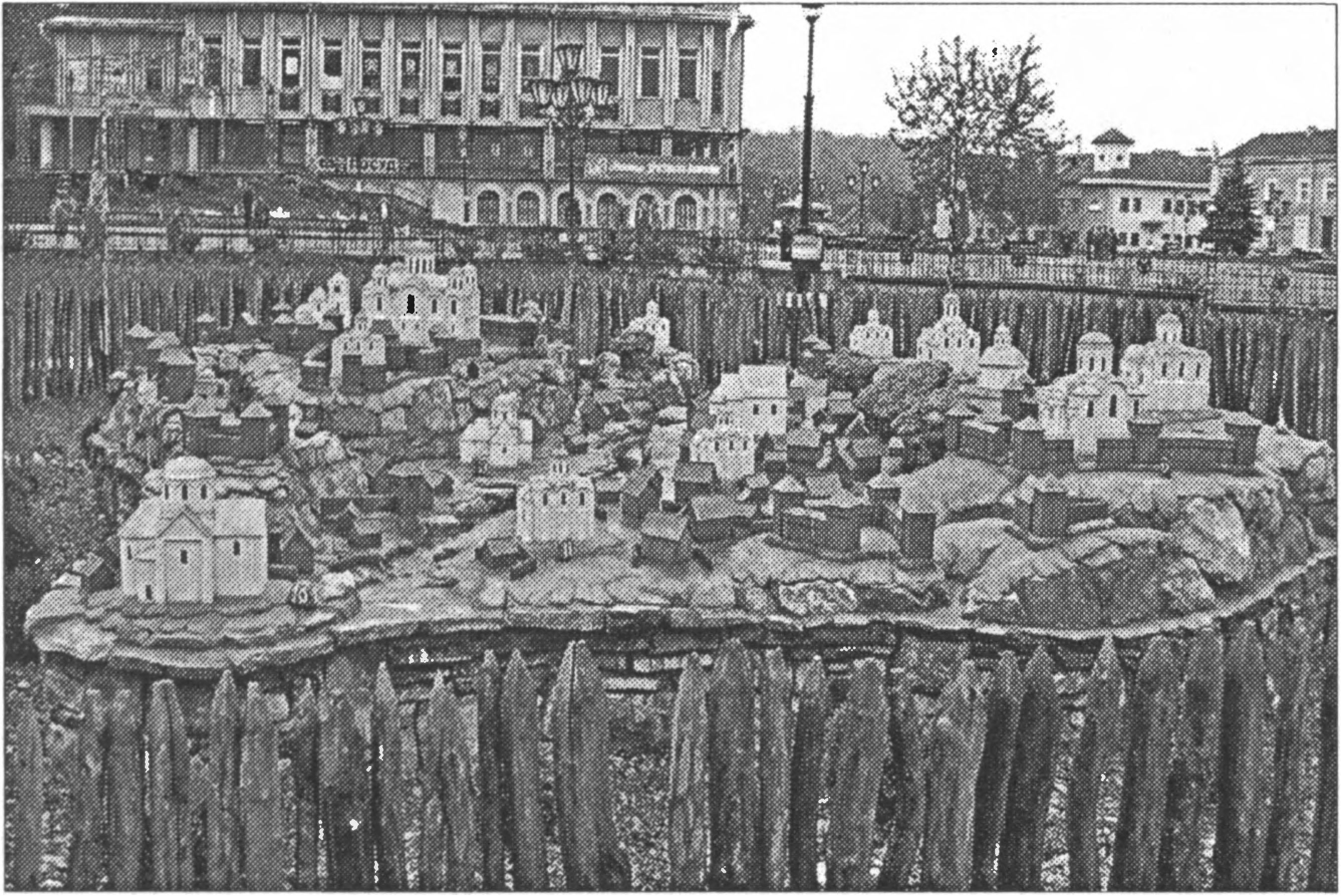 Ил. 3. Древний Галич. Архитектурный макет. 1990-е гг. Площадь перед церковью Рождества Богородицы. Авторы проекта И.Р. Могитич, В.В. Аулих, Ю.В. Лукомский и др. (г. Галич, Ивано-Франковская область, Украина) Ил. 3. Древний Галич. Архитектурный макет. 1990-е гг. Площадь перед церковью Рождества Богородицы. Авторы проекта И.Р. Могитич, В.В. Аулих, Ю.В. Лукомский и др. (г. Галич, Ивано-Франковская область, Украина)