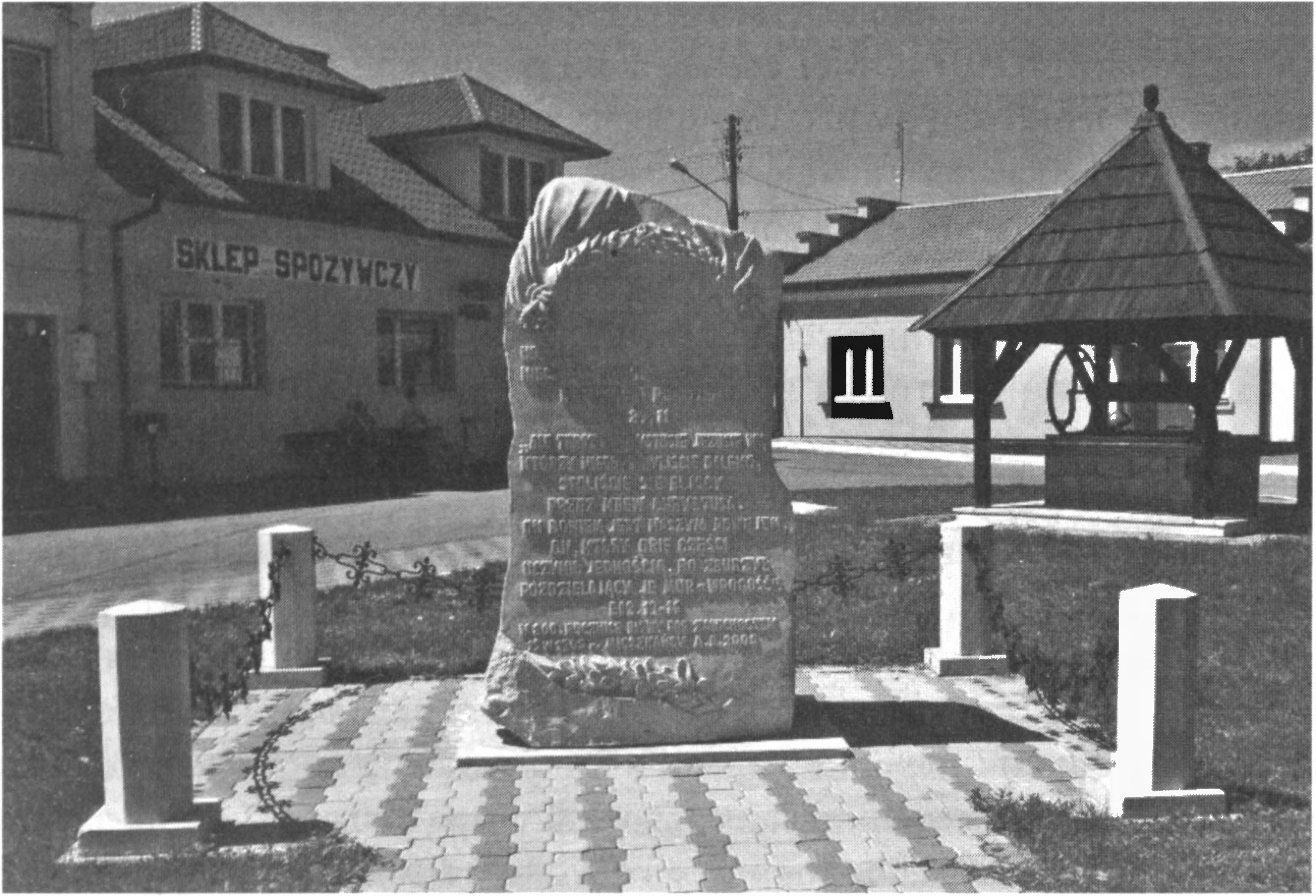 Ил. 33. Памятник погибшим в битве у Завихоста 19 июня 1205 г. Установлен 19 июня 2005 г. по инициативе и на средства гмины Завихоста. Скульптор Г. Домбровский (г. Завихост, Сандомирский повет, Свентокшиское воеводство, Польша) Ил. 33. Памятник погибшим в битве у Завихоста 19 июня 1205 г. Установлен 19 июня 2005 г. по инициативе и на средства гмины Завихоста. Скульптор Г. Домбровский (г. Завихост, Сандомирский повет, Свентокшиское воеводство, Польша)