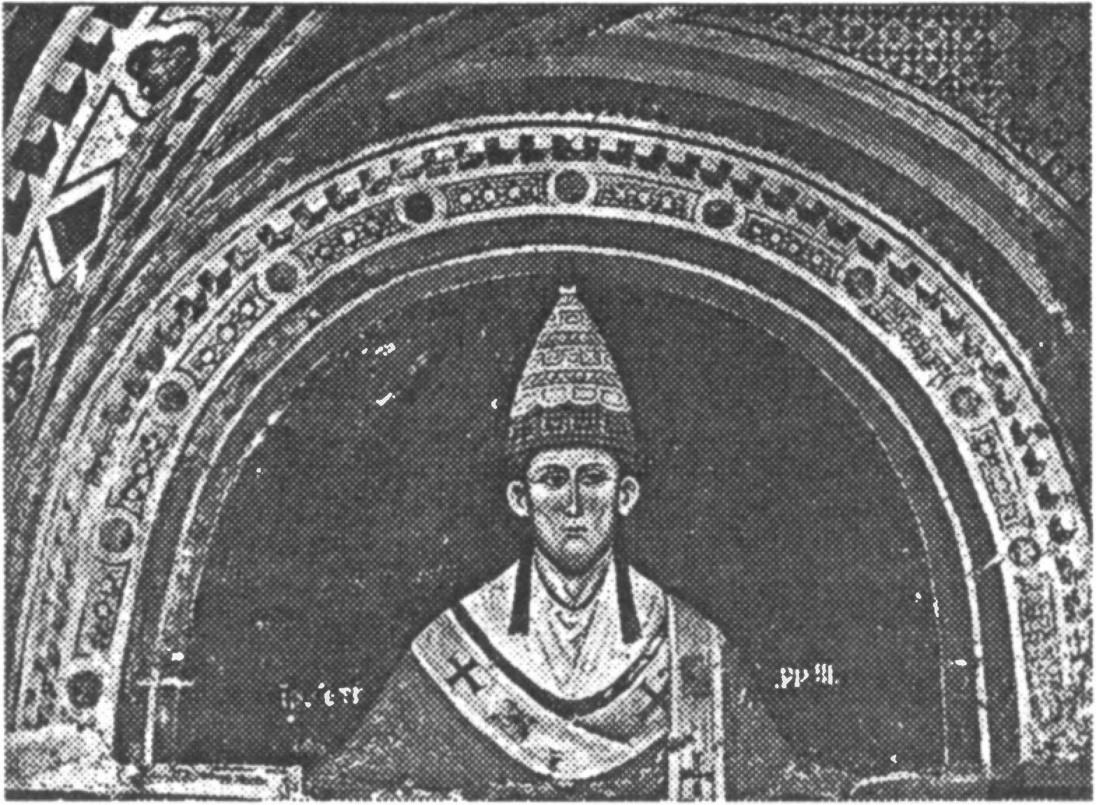 Ил. 36. Папа Иннокентий III. Фрагмент фрески из Нижней церкви монастыря Сакро Спесо. XIII в. (Субиако, провинция Рима, Италия) Ил. 36. Папа Иннокентий III. Фрагмент фрески из Нижней церкви монастыря Сакро Спесо. XIII в. (Субиако, провинция Рима, Италия)