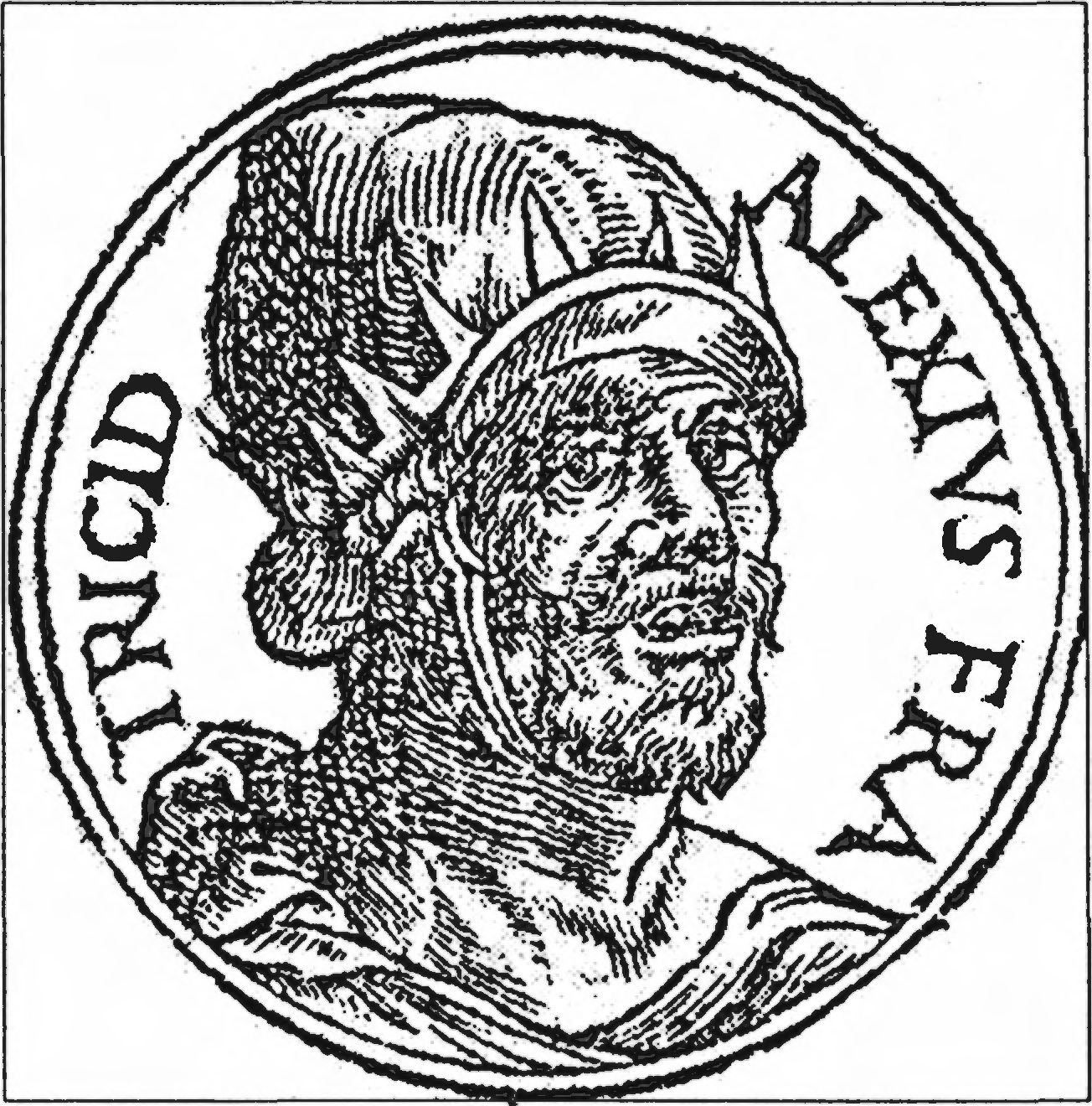 Ил. 52. Гийом Рулле (15187—1589) Византийский император Алексей III Ангел. Promptuarii Iconum Insigniorum. 1553 г. Ил. 52. Гийом Рулле (15187—1589) Византийский император Алексей III Ангел. Promptuarii Iconum Insigniorum. 1553 г.