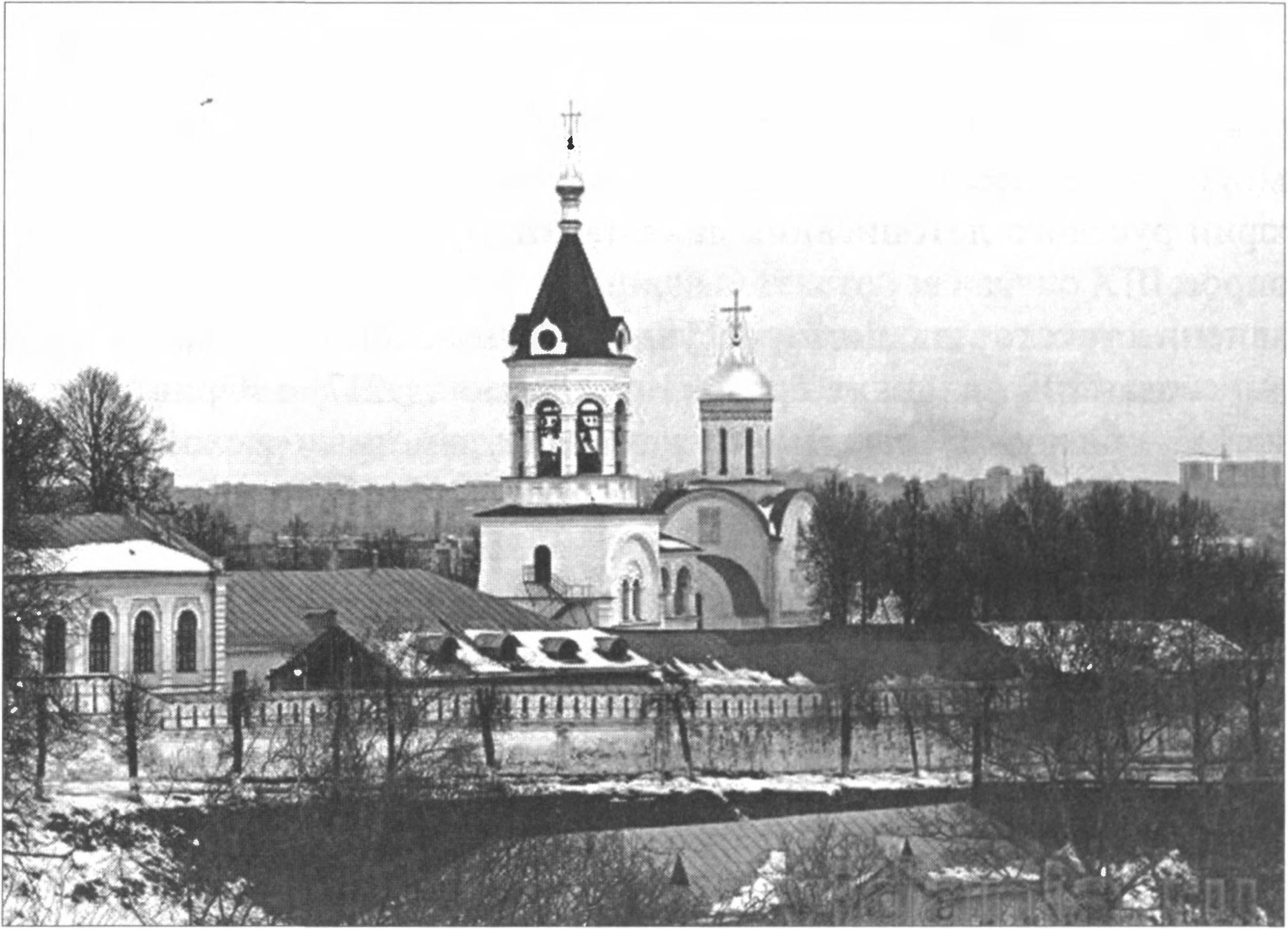 Ил. 57. Богородице-Рождественский мужской монастырь. Общий вид. Фотография начала XX в. (Владимир, Россия) Ил. 57. Богородице-Рождественский мужской монастырь. Общий вид. Фотография начала XX в. (Владимир, Россия)