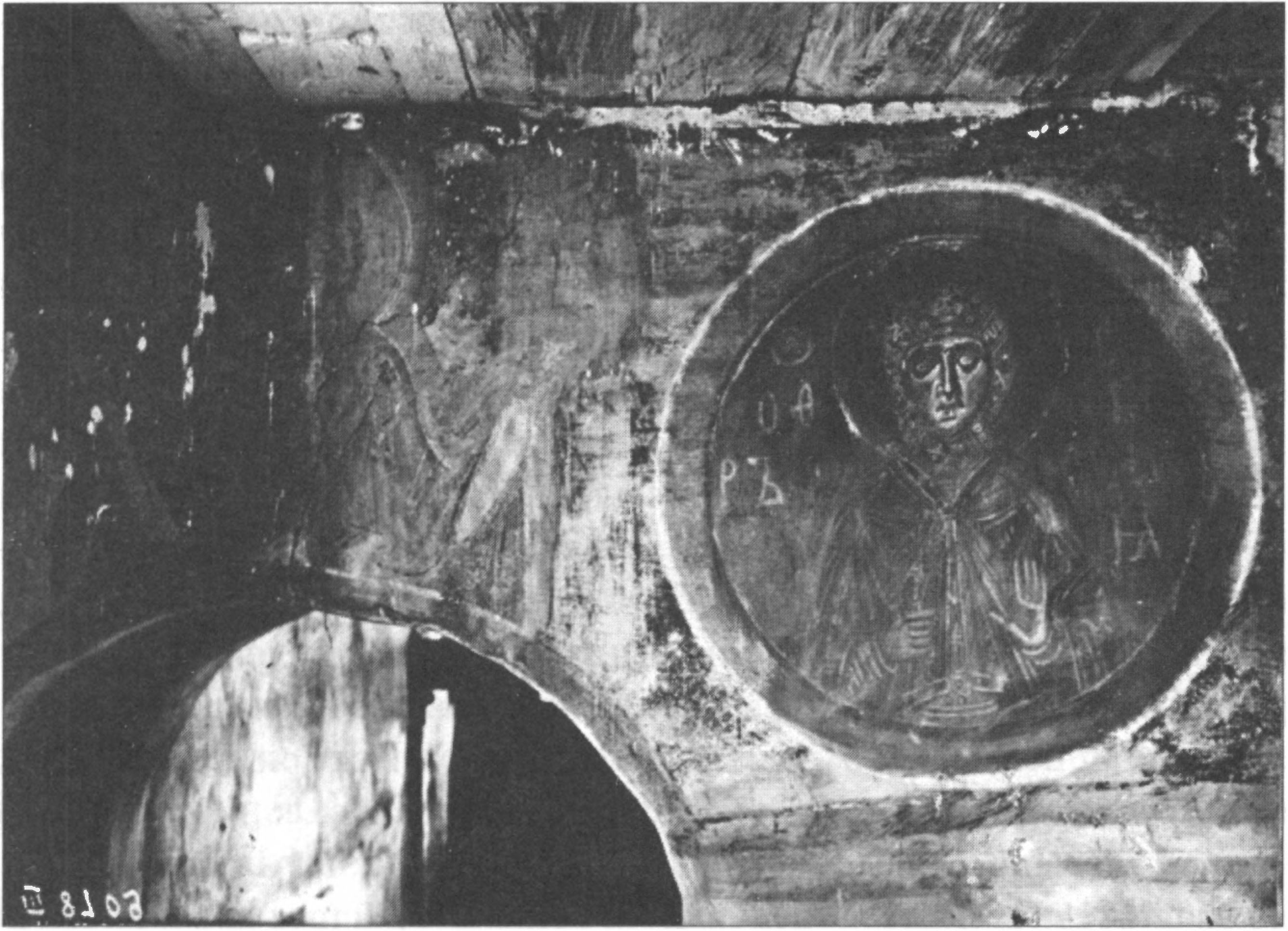 Ил. 72. Св. Евфросиния Александрийская. Фреска. Древний Новгород. Конец XII в. Западный неф церкви Спаса на Нередице. Фотография 1930-х гг. Ил. 72. Св. Евфросиния Александрийская. Фреска. Древний Новгород. Конец XII в. Западный неф церкви Спаса на Нередице. Фотография 1930-х гг.