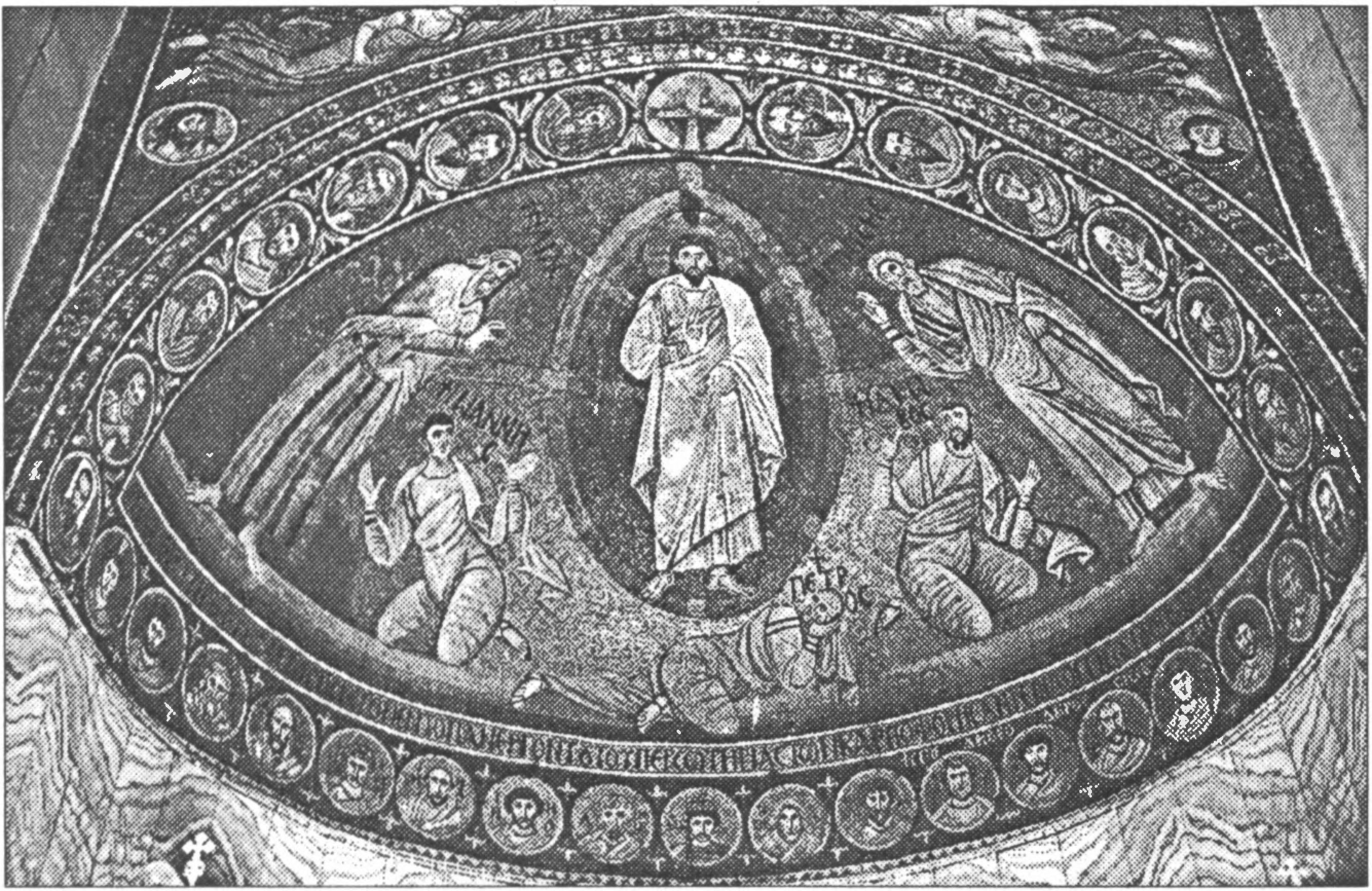 Ил. 78. Преображение. Мозаика апсиды базилики Преображения Господня монастыря Св. Екатерины на Синае Середина VI в. (Синай, Египет) Ил. 78. Преображение. Мозаика апсиды базилики Преображения Господня монастыря Св. Екатерины на Синае Середина VI в. (Синай, Египет)