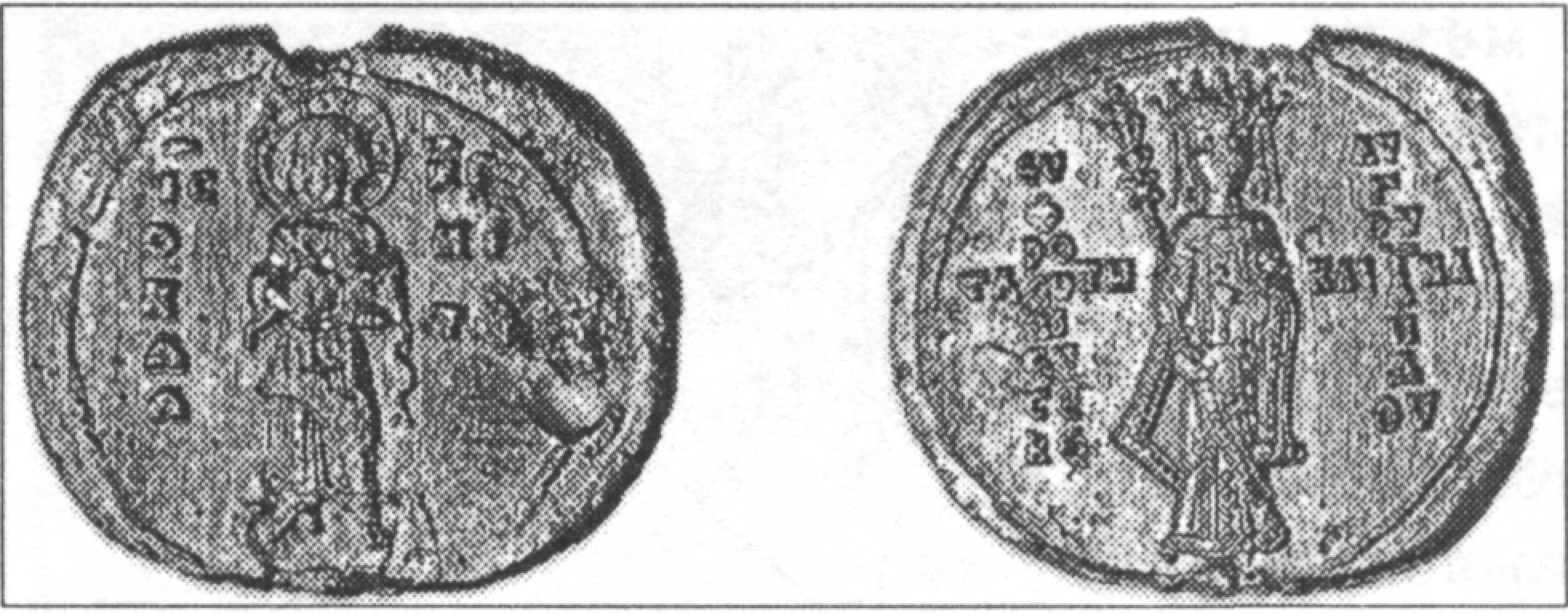 Ил. 92. Печать византийской императрицы Евфросинии Дукини Каматиры Ангелины. Конец XII — начало XIII вв. Государственный Эрмитаж (Санкт-Петербург, Россия) Ил. 92. Печать византийской императрицы Евфросинии Дукини Каматиры Ангелины. Конец XII — начало XIII вв. Государственный Эрмитаж (Санкт-Петербург, Россия)