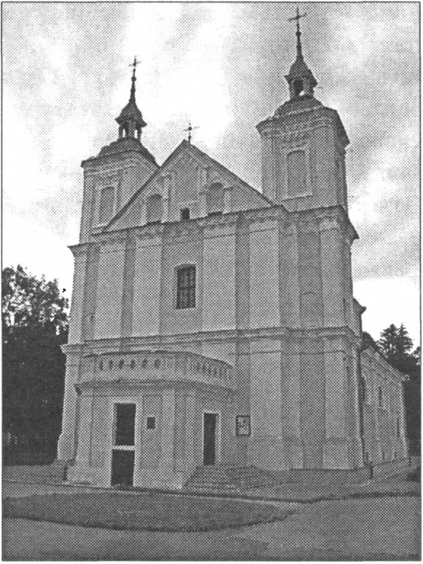 Ил. 97. Костел Иоакима и Анны. 1752 г., перестроен в 1853 г. Современный вид (Владимир-Волынский, Украина) Ил. 97. Костел Иоакима и Анны. 1752 г., перестроен в 1853 г. Современный вид (Владимир-Волынский, Украина)