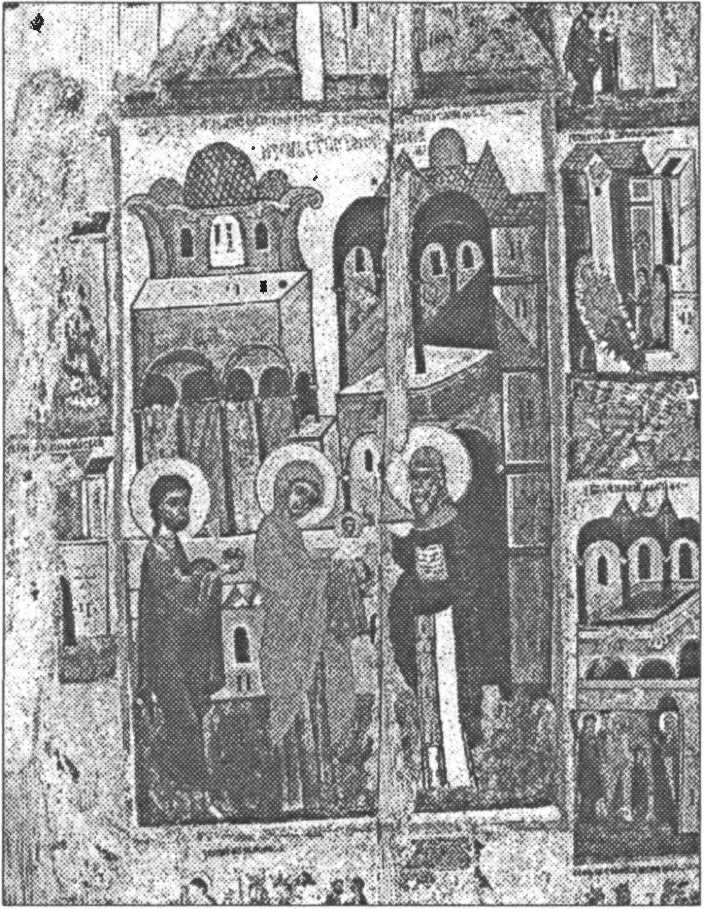 Ил. 98. Собор праведных Иоакима и Анны. Западноукраинская икона. Конец XIV — начало XV вв. Липовая доска, паволока, левкас, яичная темпера. 119×88 см. Львовский национальный музей (Львов, Украина) Ил. 98. Собор праведных Иоакима и Анны. Западноукраинская икона. Конец XIV — начало XV вв. Липовая доска, паволока, левкас, яичная темпера. 119×88 см. Львовский национальный музей (Львов, Украина)