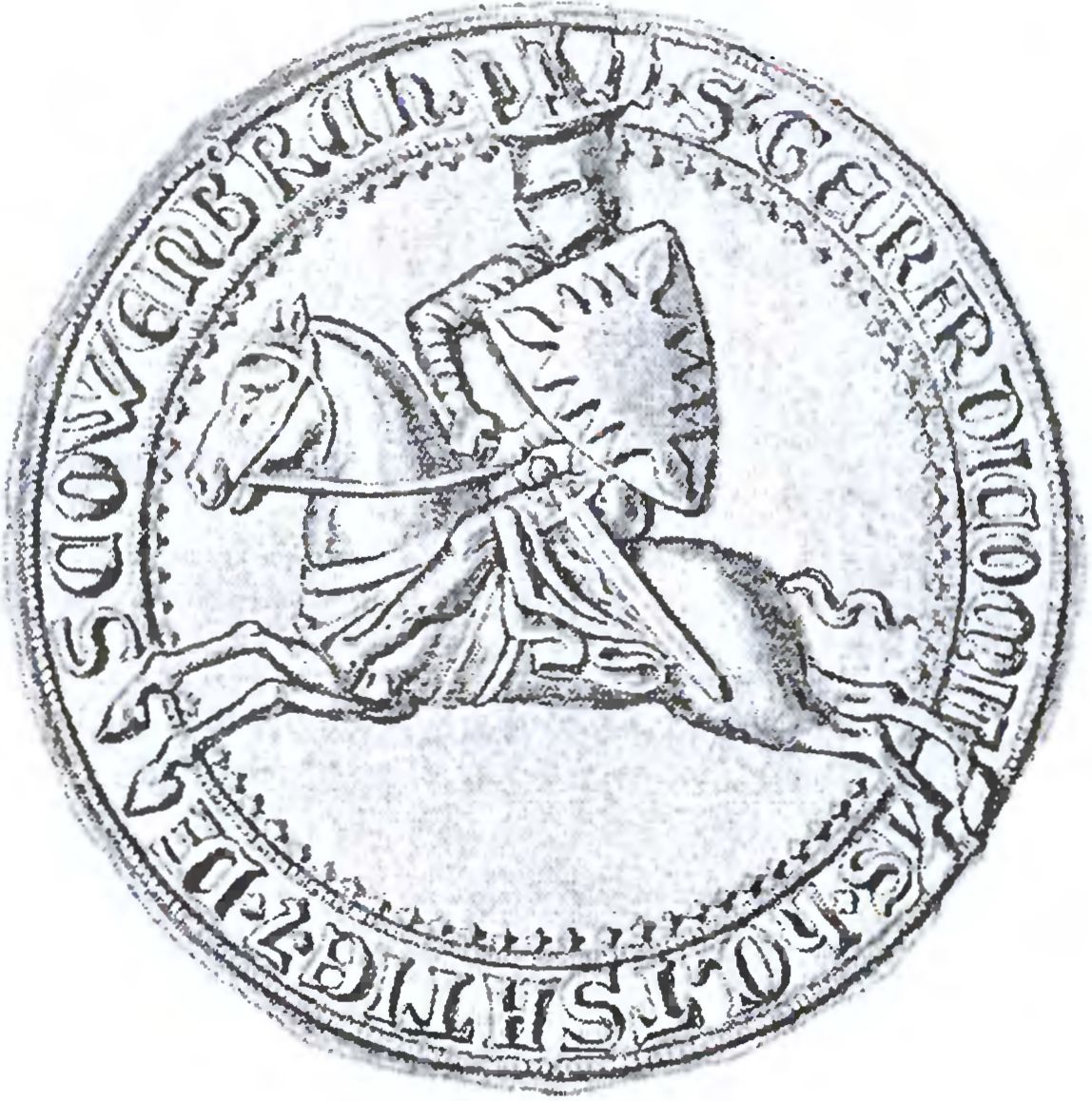 Печать Герхарда I, графа Гольштейн (✝1290), 1254—1287 гг. Печать Герхарда I, графа Гольштейн (✝1290), 1254—1287 гг.