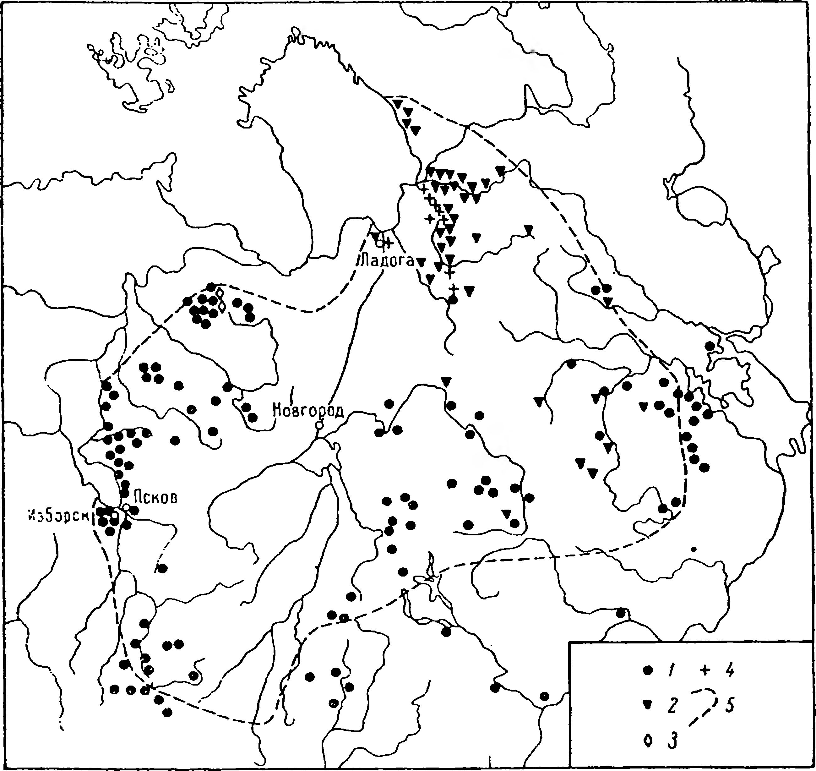 Новгородская земля в X — начале XI в.: I — курганные могильники новгородских словен и кривичей; 2 — курганные группы веси; 3 — могильники води; 4 — могильники со скандинавскими курганами; 5 — приблизительная граница Новгородской земли Новгородская земля в X — начале XI в.: I — курганные могильники новгородских словен и кривичей; 2 — курганные группы веси; 3 — могильники води; 4 — могильники со скандинавскими курганами; 5 — приблизительная граница Новгородской земли