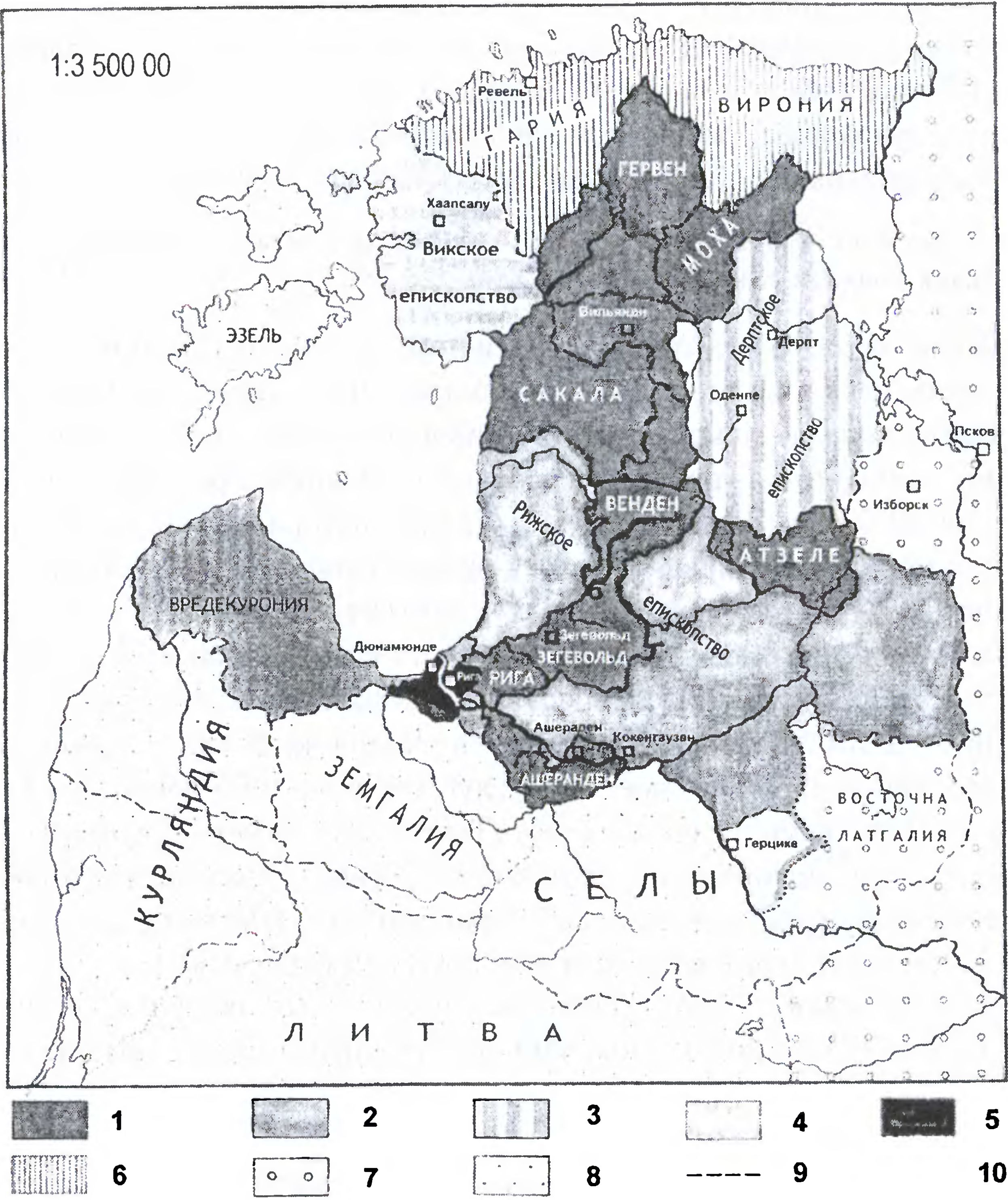 Владения в кивонии и Эстонии после битвы при Сауле, договоров в Витербо и Стенби, 1238 г.: 1 — Орден меченосцев; 2 — Владения Рижского епископа; 3 — Дерптское епископство; 4 — Викское епископство; 5 — Область города Риги; 6 — Владения Дании; 7 — Русские княжества; 8 — Языческие племена; 9 — территориальные границы; 10 — Границы межплеменные (условно); Цветом обведены границы зависимых или союзных областей Владения в кивонии и Эстонии после битвы при Сауле, договоров в Витербо и Стенби, 1238 г.: 1 — Орден меченосцев; 2 — Владения Рижского епископа; 3 — Дерптское епископство; 4 — Викское епископство; 5 — Область города Риги; 6 — Владения Дании; 7 — Русские княжества; 8 — Языческие племена; 9 — территориальные границы; 10 — Границы межплеменные (условно); Цветом обведены границы зависимых или союзных областей