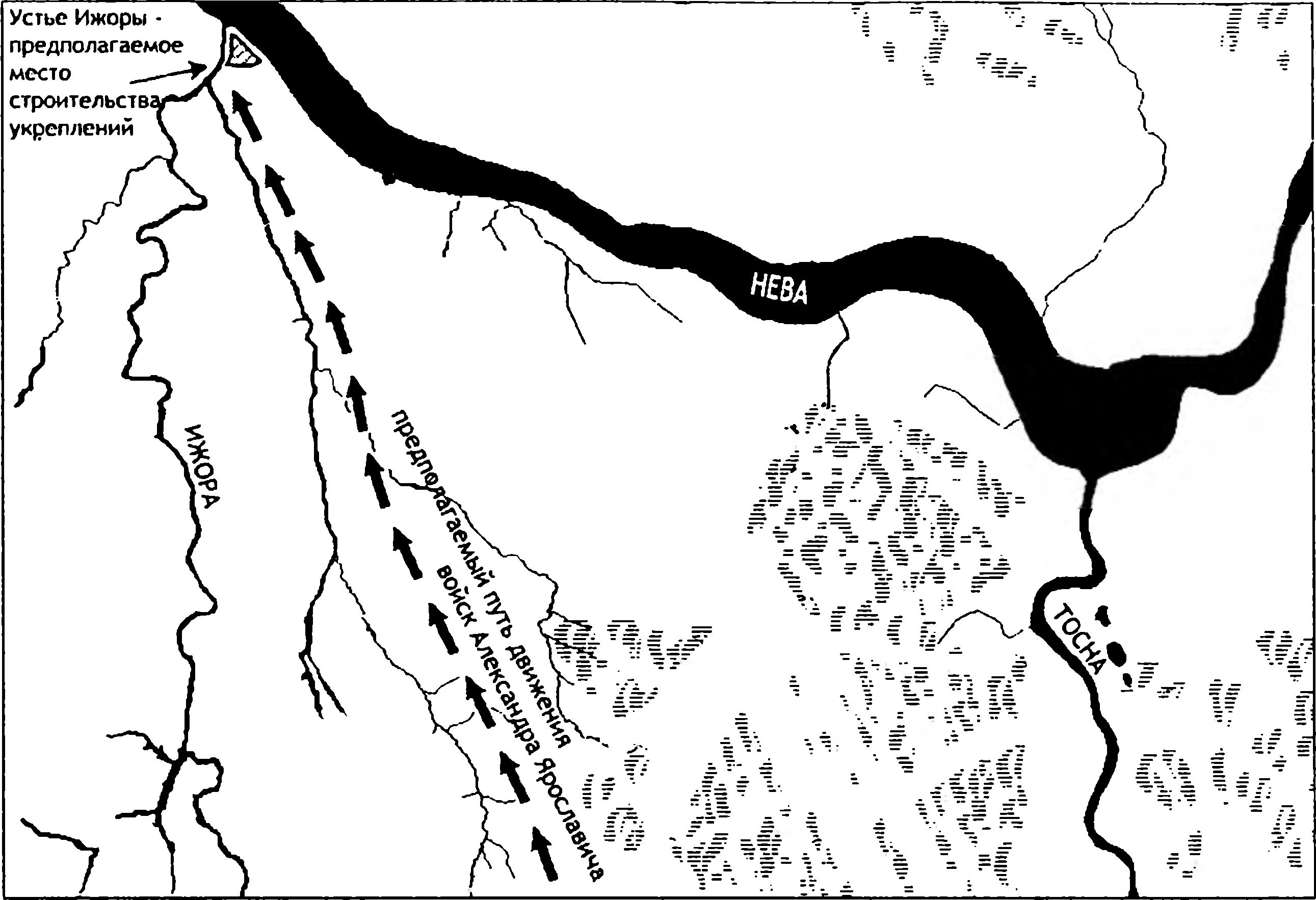 Подход войск Александра Ярославича к шведскому лагерю в устье Ижоры 15 июля 1240 г. Подход войск Александра Ярославича к шведскому лагерю в устье Ижоры 15 июля 1240 г.