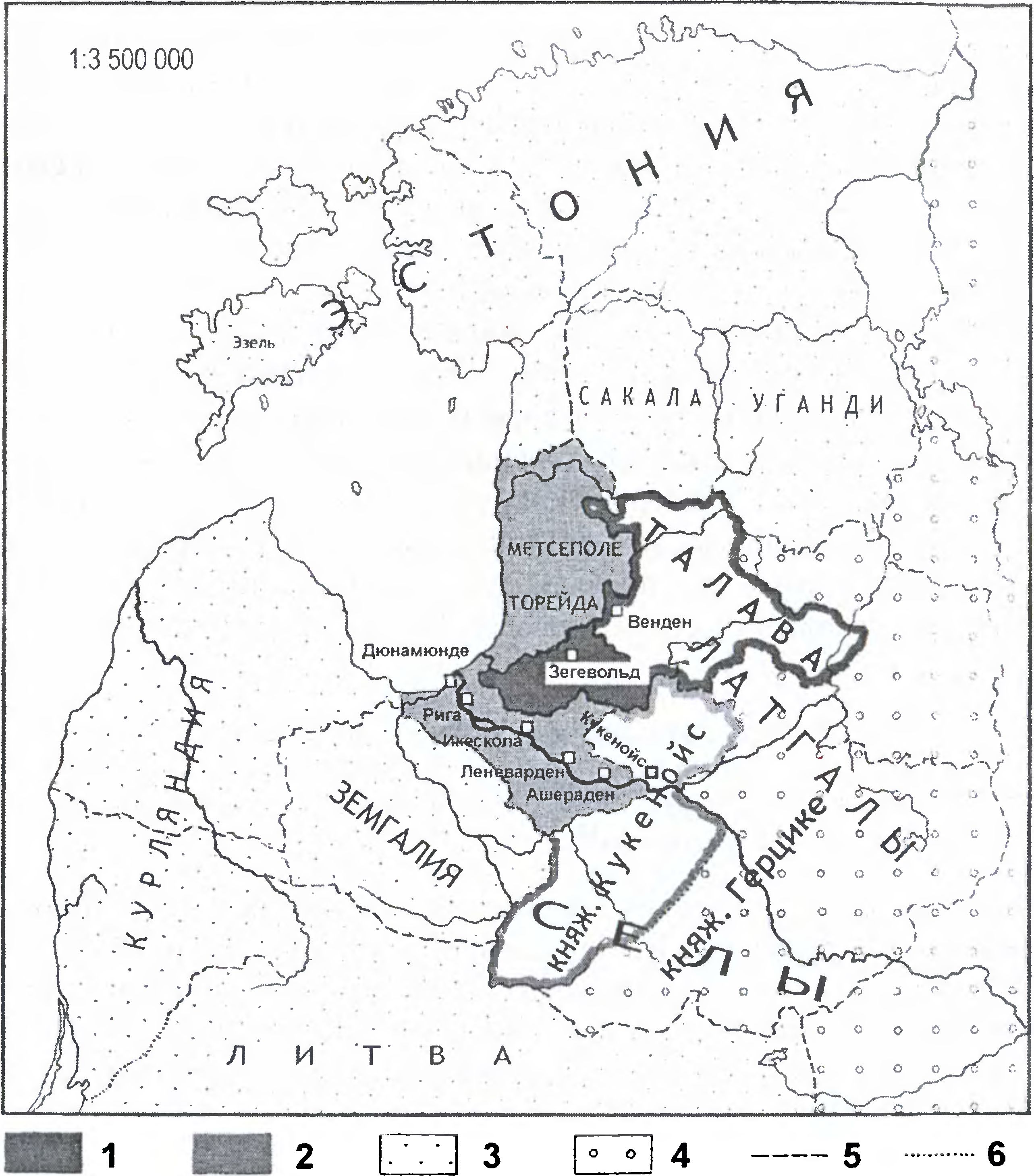 Распространение власти епископа Альберта и ордена меченосцев в Ливонии в 1207/1208 гг.: 1 — Орден меченосцев; 2 — Владения Рижского епископа; 3 — русские княжества; 4 — языческие племена; 5 — Территориальные границы; 6 — границы межплеменные (условные); Цветом обведены границы зависимых или союзных областей Распространение власти епископа Альберта и ордена меченосцев в Ливонии в 1207/1208 гг.: 1 — Орден меченосцев; 2 — Владения Рижского епископа; 3 — русские княжества; 4 — языческие племена; 5 — Территориальные границы; 6 — границы межплеменные (условные); Цветом обведены границы зависимых или союзных областей
