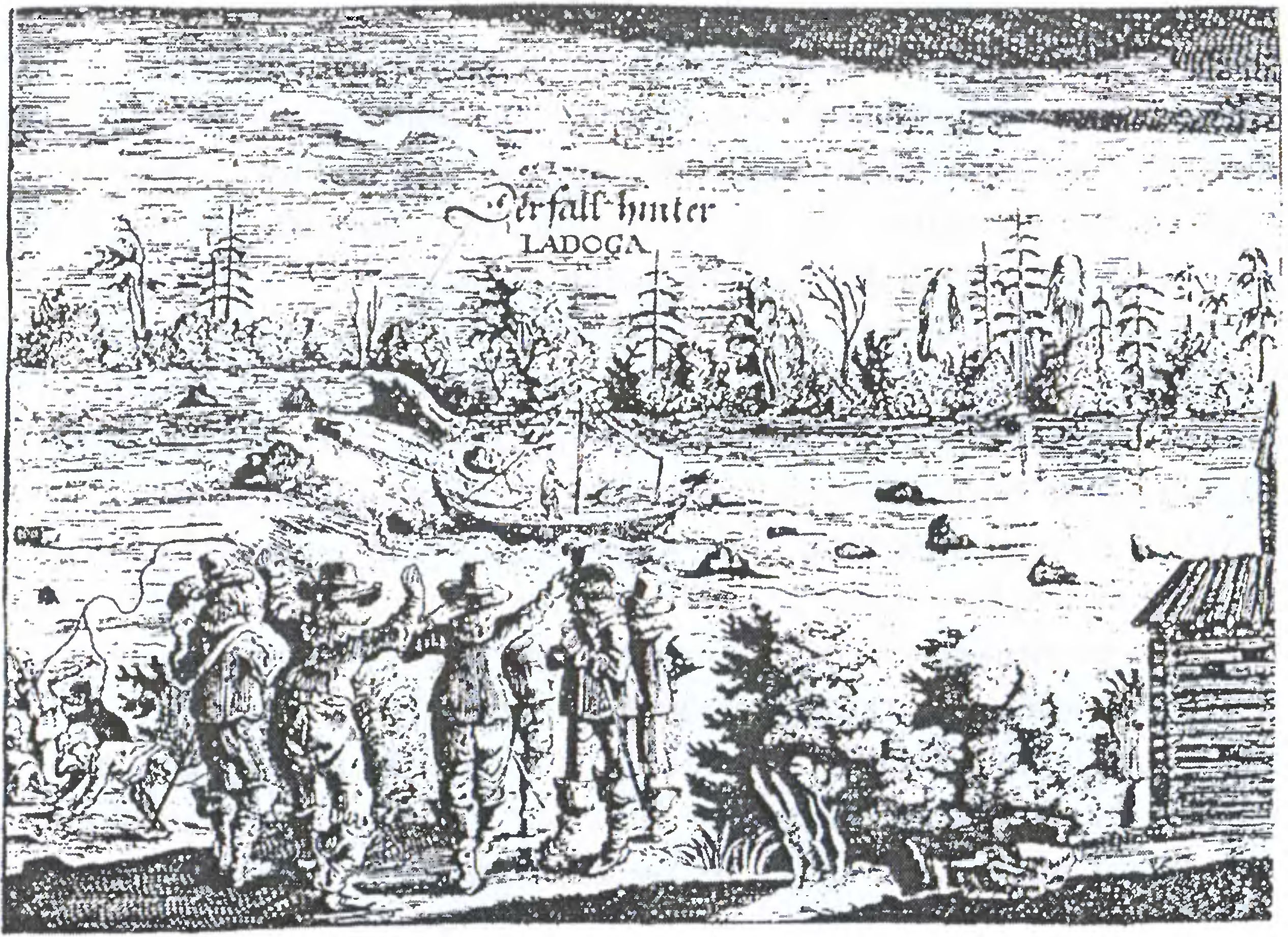 Пороги на Волхове. Гравюра из «Описания путешествия в Московию и Персию» Адама Олеария, 1656 г. Пороги на Волхове. Гравюра из «Описания путешествия в Московию и Персию» Адама Олеария, 1656 г.