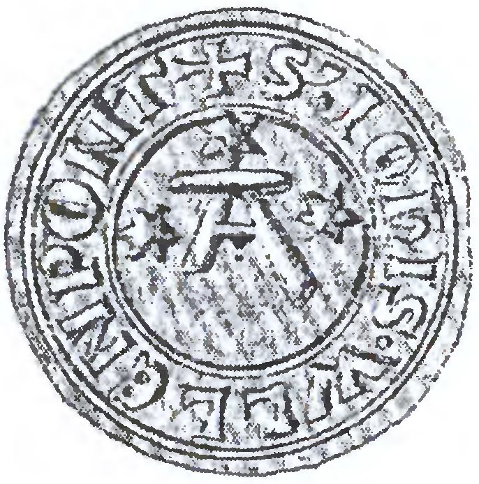 Печать Любекского горожанина Йохана Вулленпунта, 1290 г. Печать Любекского горожанина Йохана Вулленпунта, 1290 г.