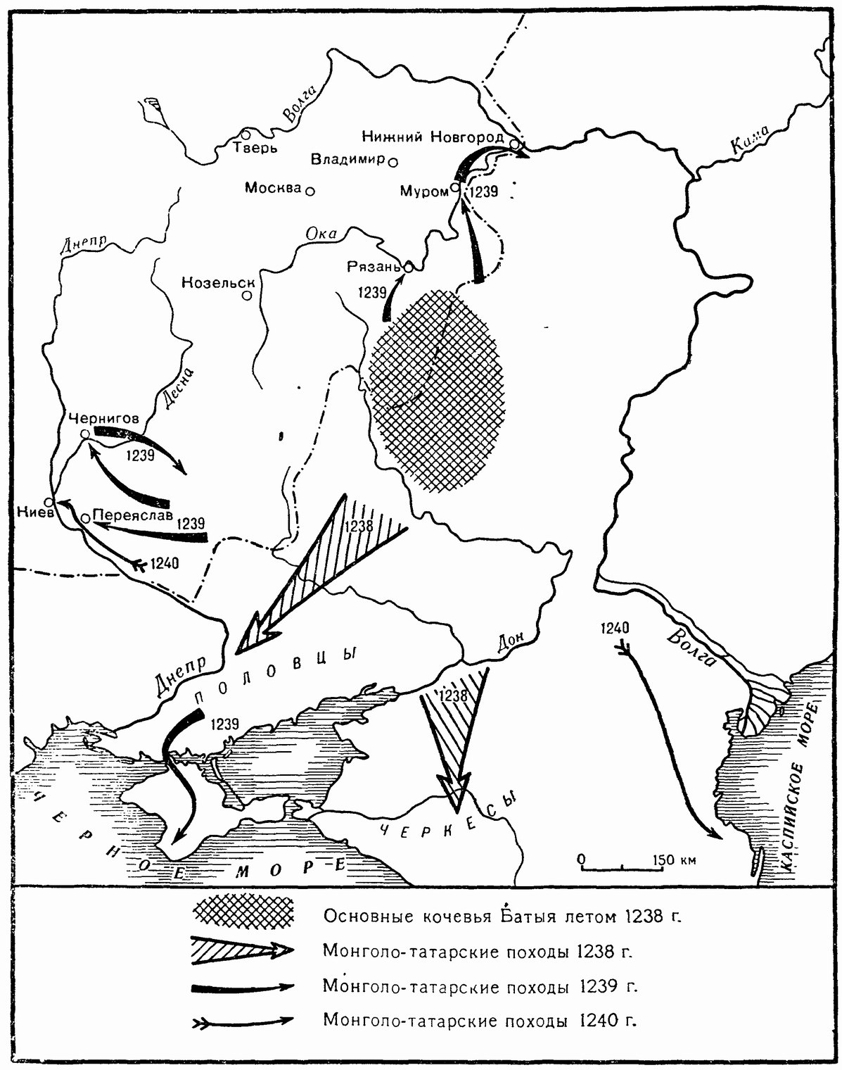 Монголо-татары в половецких степях. Лето 1238 — осень 1240 г