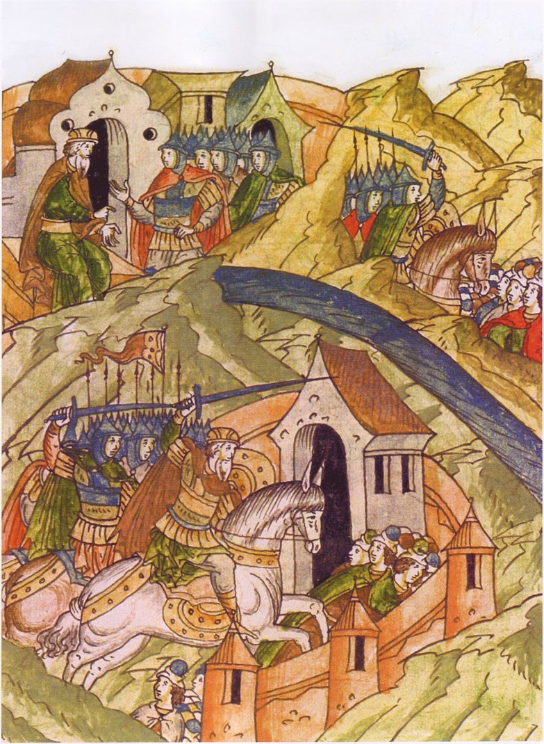 Русь 9 16 века
