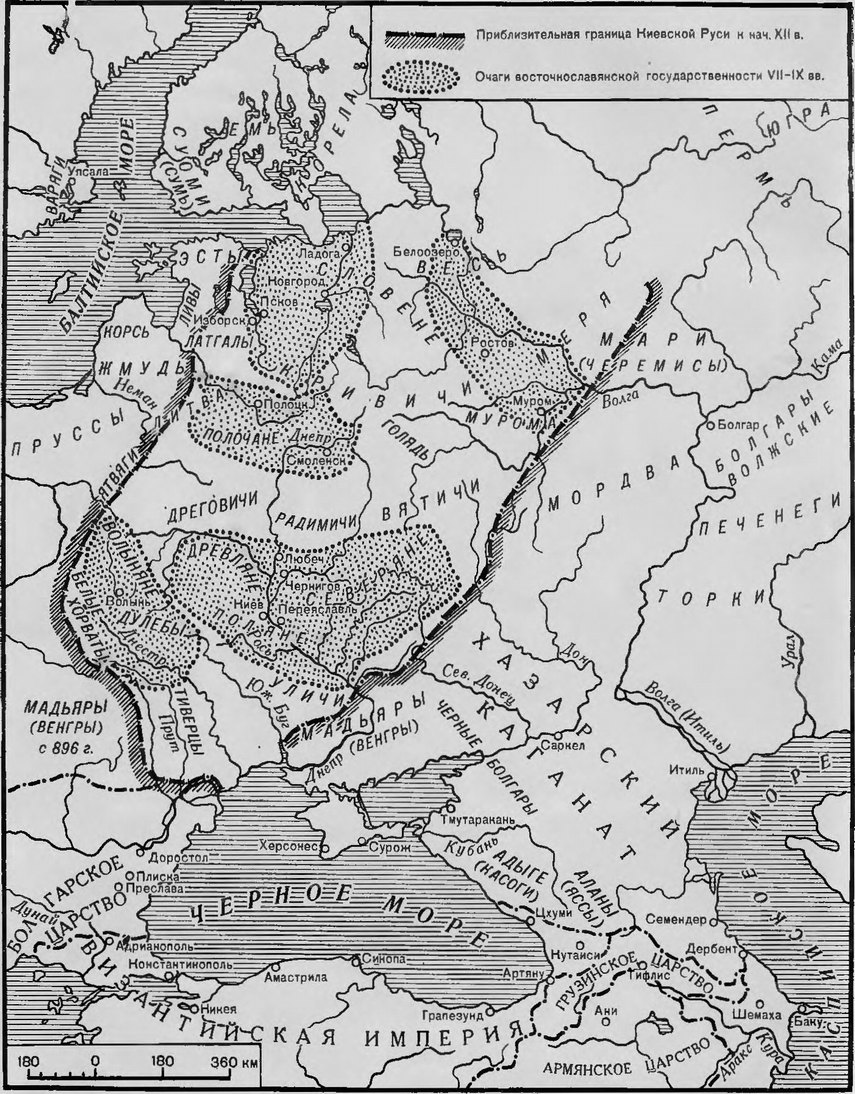 Карта россии 10 века