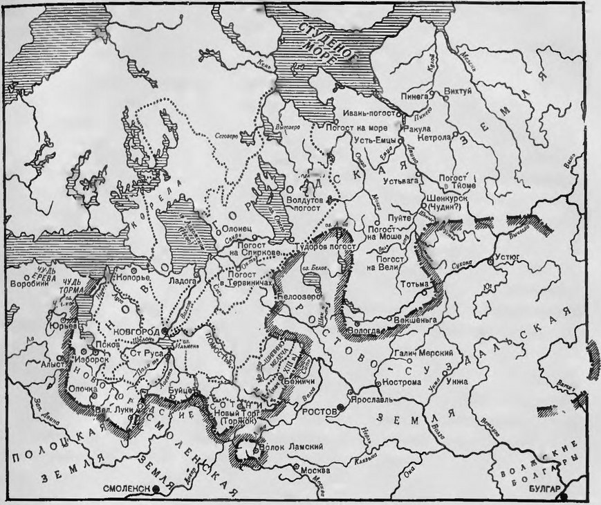 И новгородцы по старине. Великий Новгород город на карте древней Руси. Новгород на карте Руси 13 века. Новгородское княжество на карте древней Руси. Карта Руси 13 век Новгород.